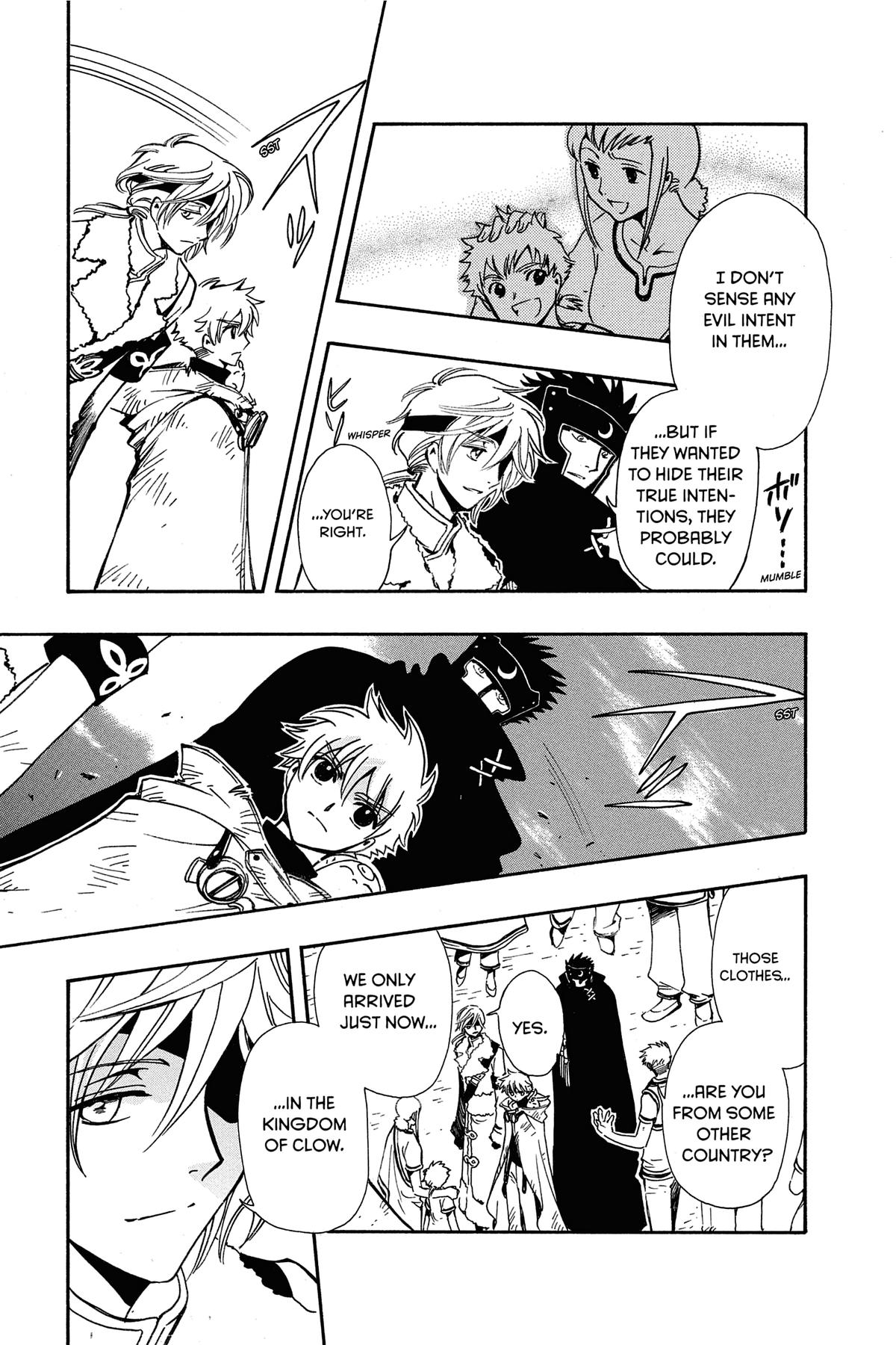 Tsubasa: Reservoir Chronicle Chapter 184 Page 7