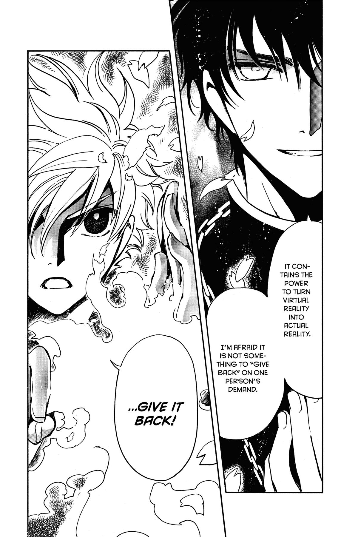 Tsubasa: Reservoir Chronicle Chapter 170 Page 15