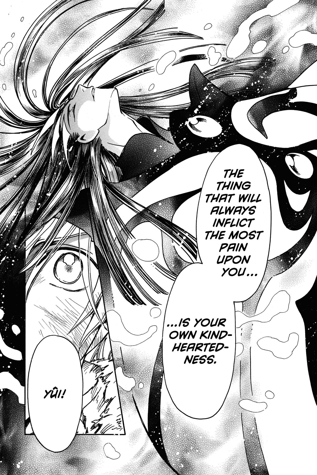 Tsubasa: Reservoir Chronicle Chapter 163 Page 7