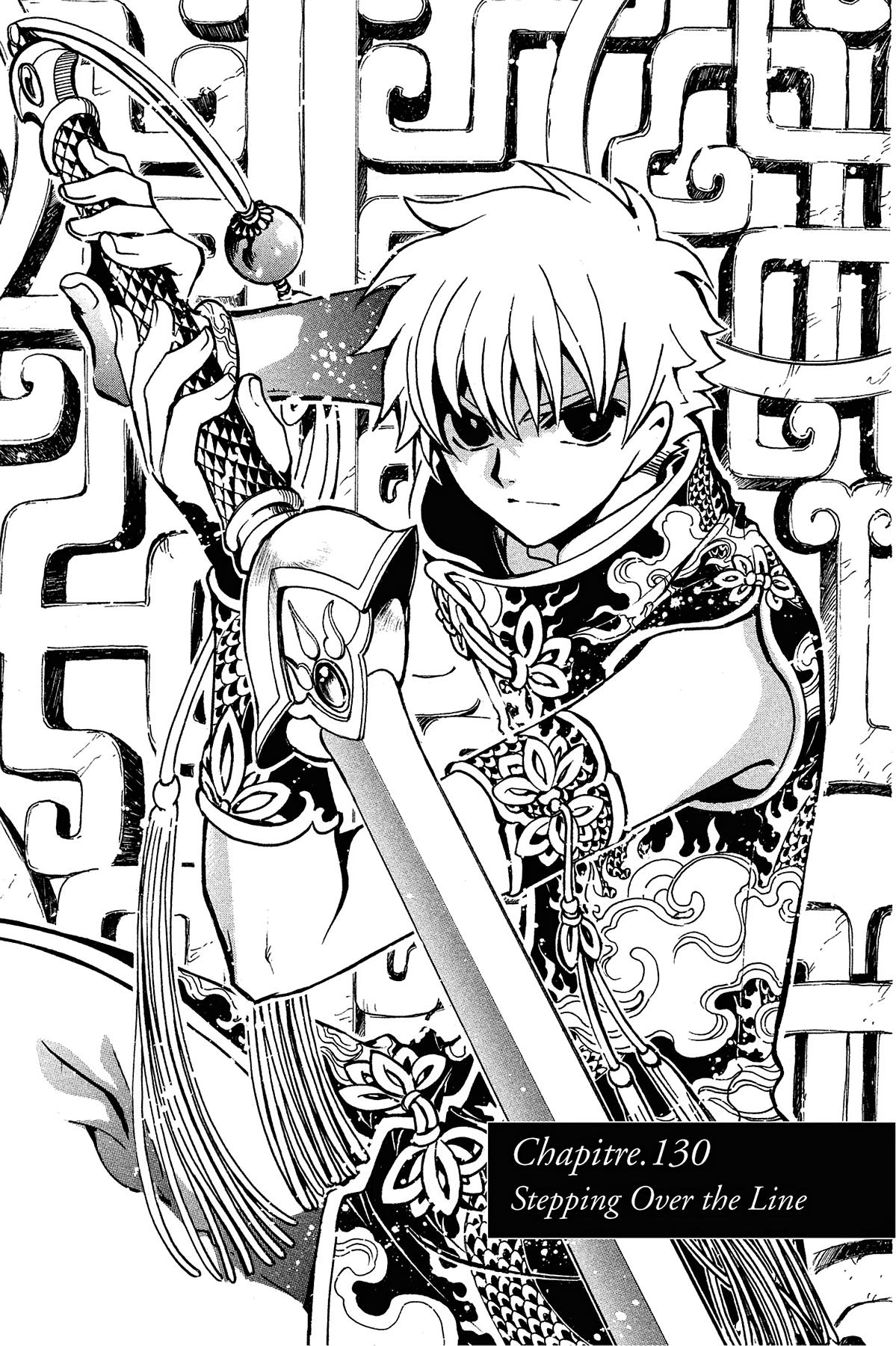 Tsubasa: Reservoir Chronicle Chapter 130 Page 1