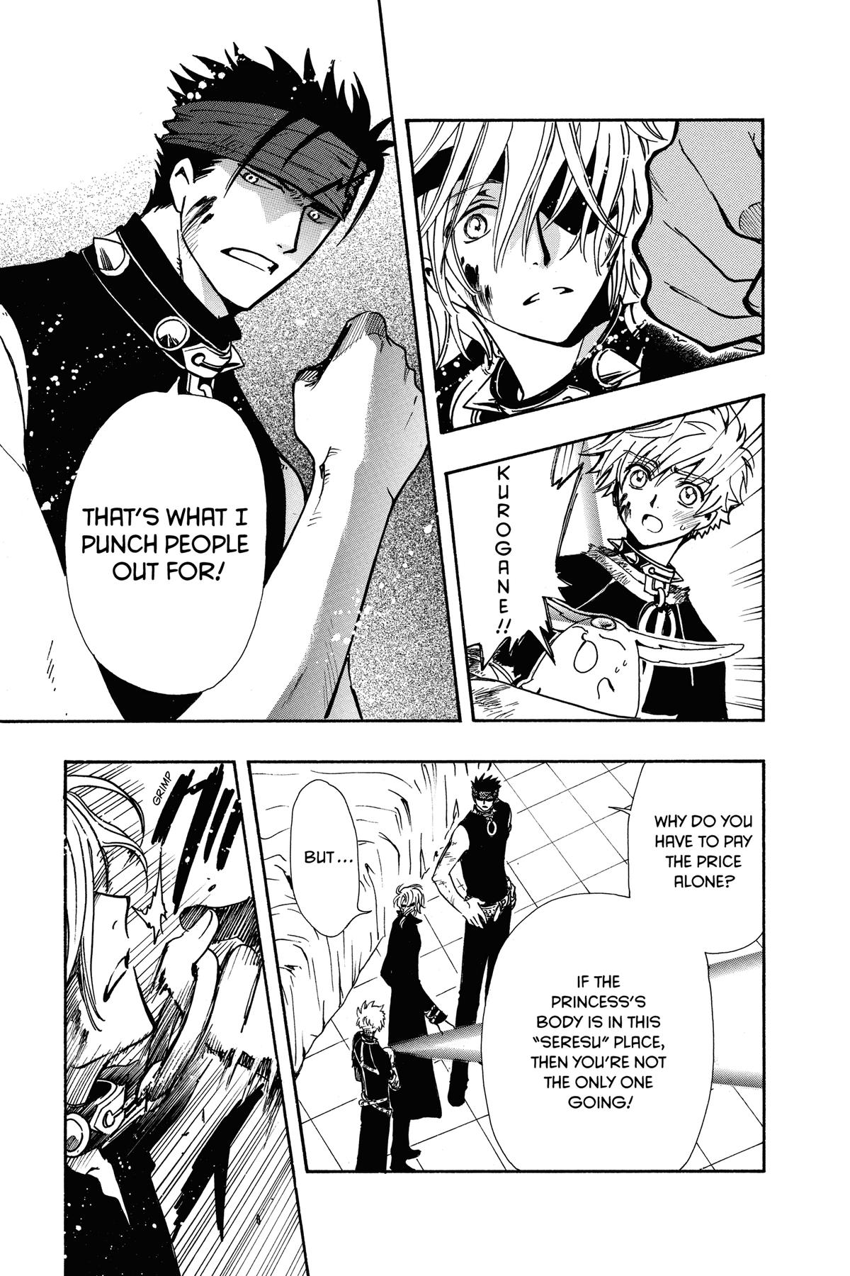 Tsubasa: Reservoir Chronicle Chapter 152 Page 3