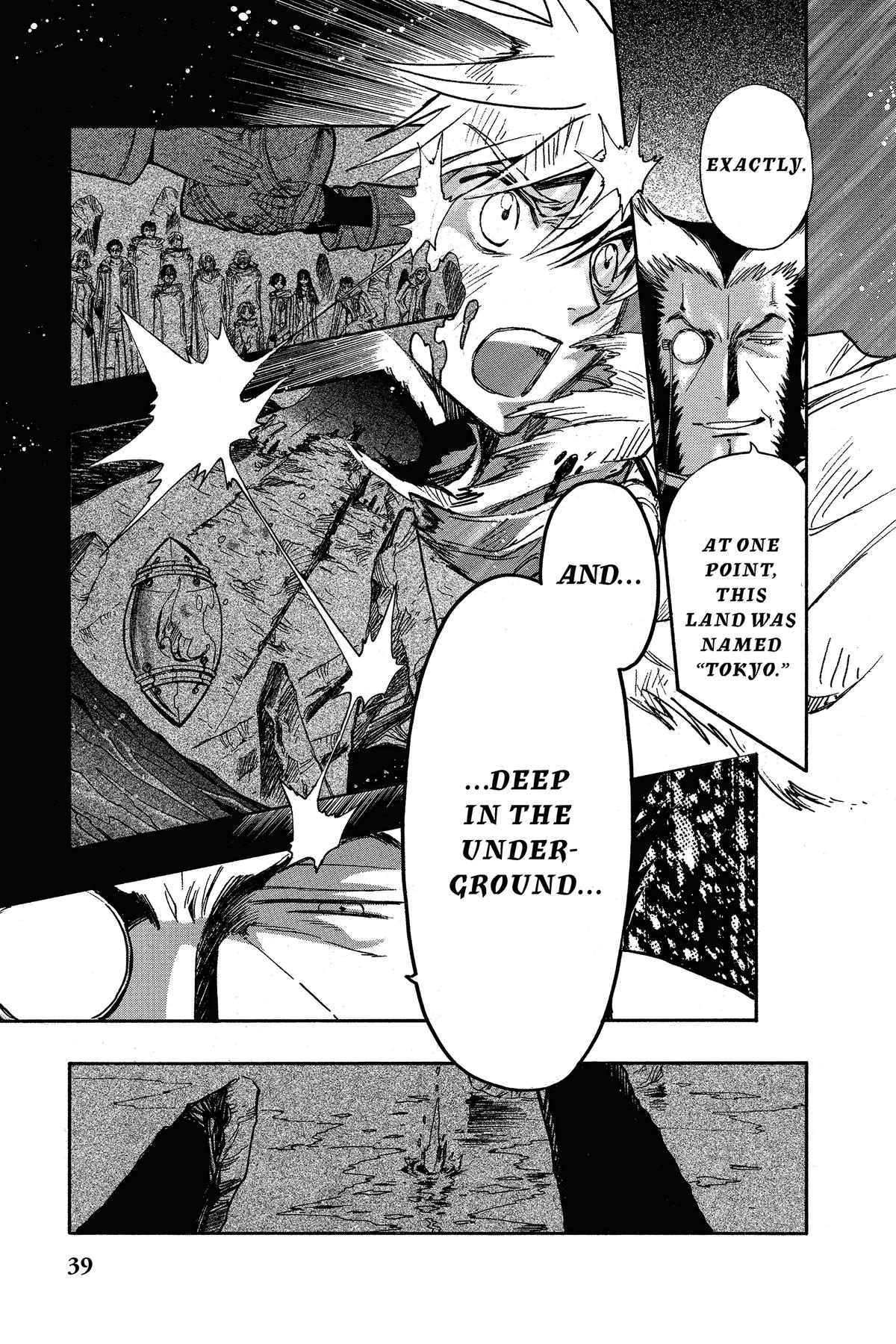 Tsubasa: Reservoir Chronicle Chapter 213 Page 1