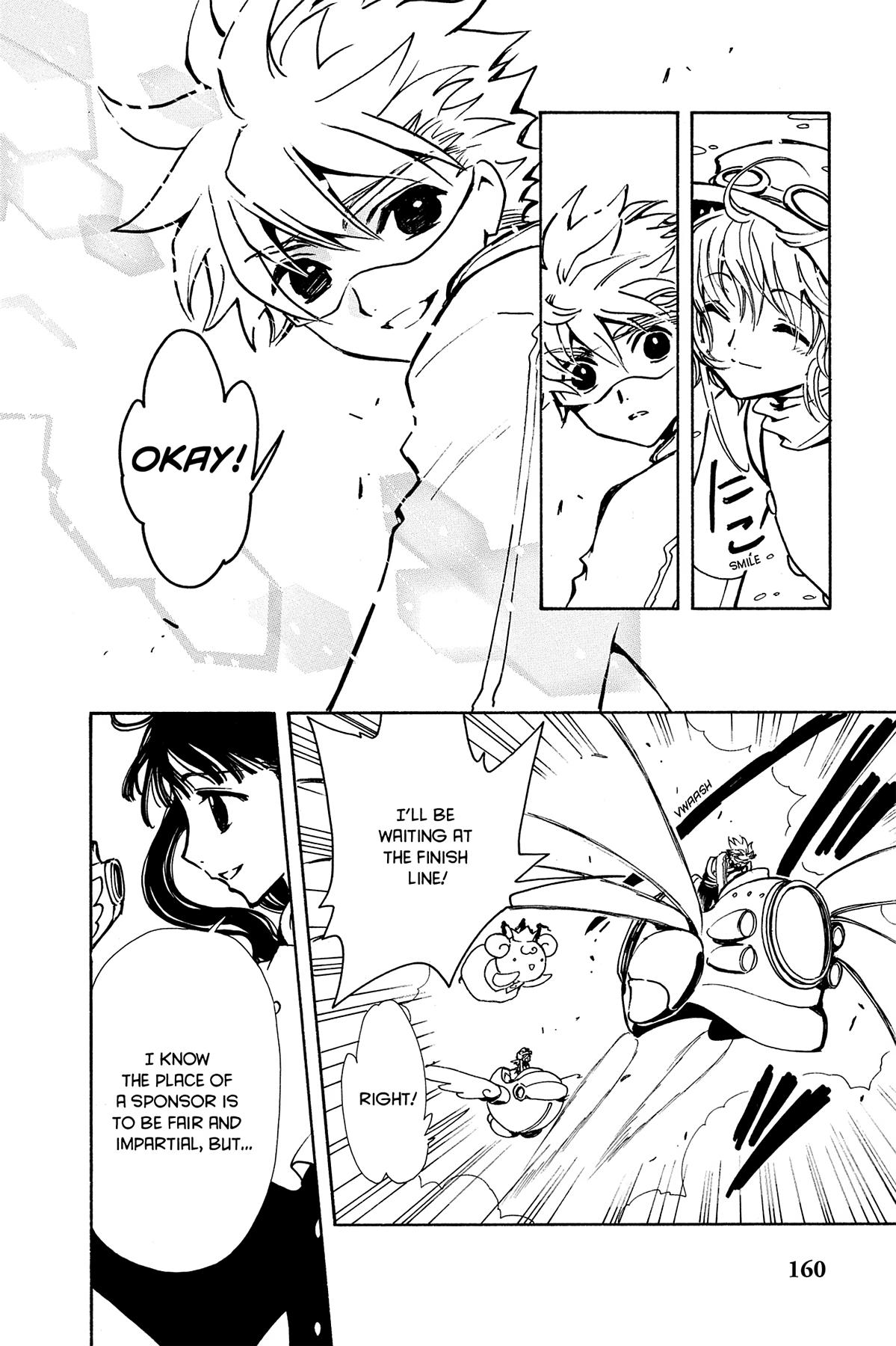 Tsubasa: Reservoir Chronicle Chapter 73 Page 12