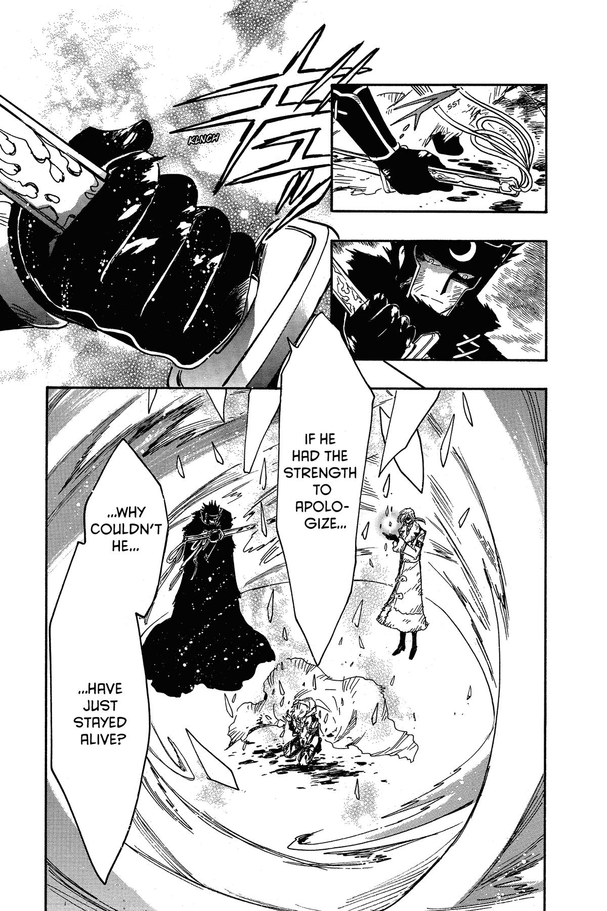 Tsubasa: Reservoir Chronicle Chapter 211 Page 14
