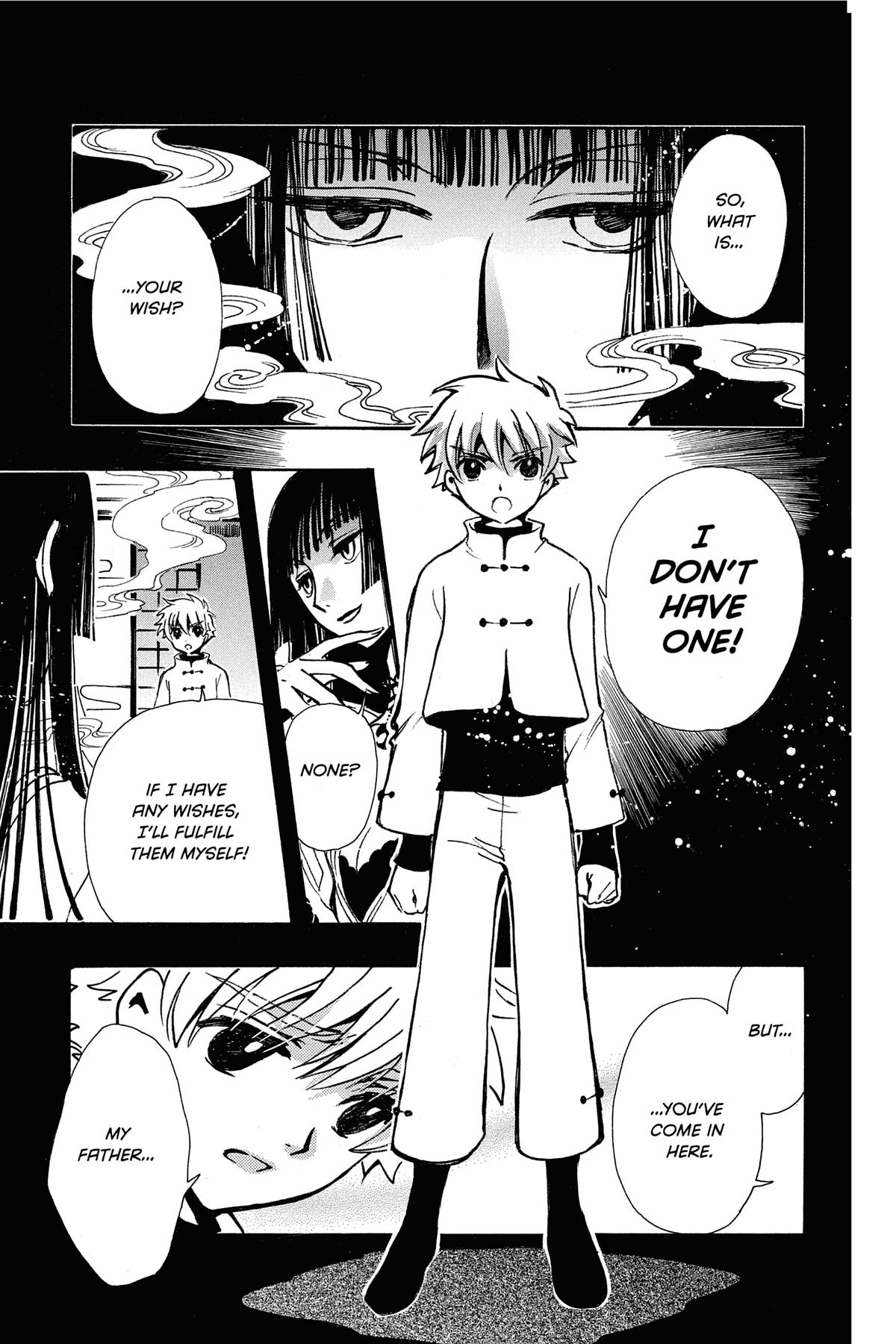 Tsubasa: Reservoir Chronicle Chapter 189 Page 7