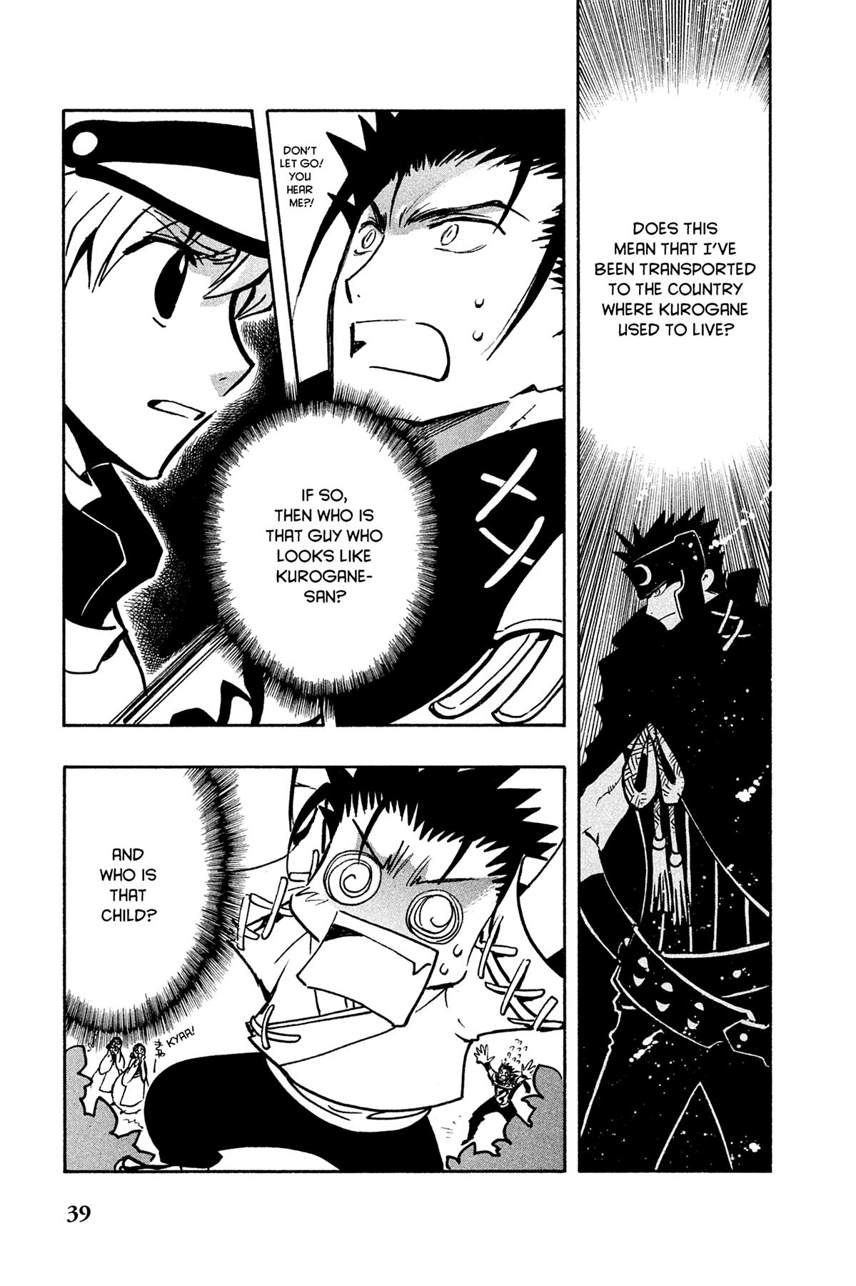 Tsubasa: Reservoir Chronicle Chapter 92 Page 15