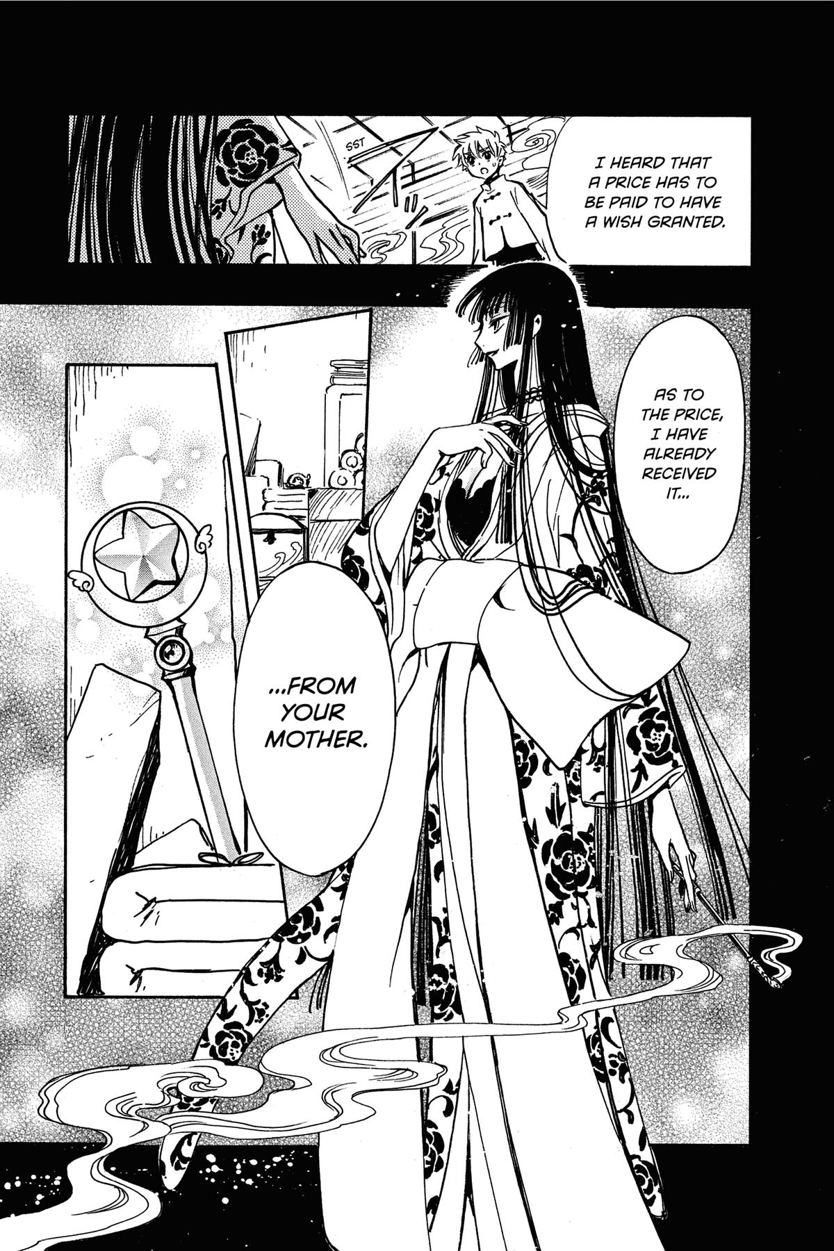 Tsubasa: Reservoir Chronicle Chapter 189 Page 11