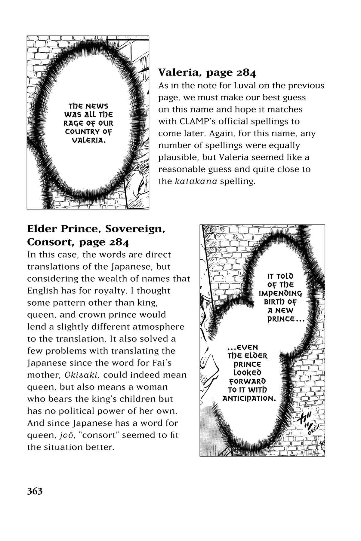 Tsubasa: Reservoir Chronicle Chapter 158.1 Page 2