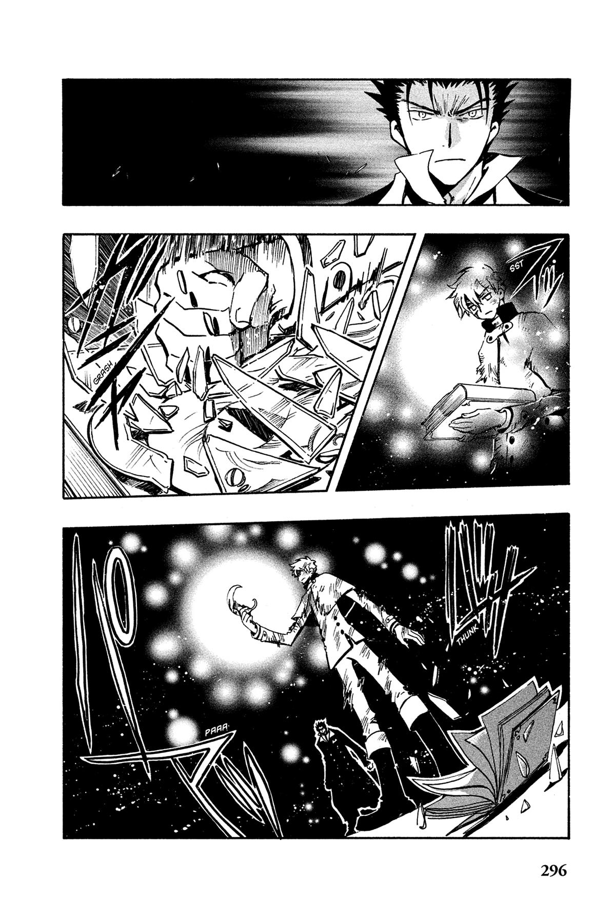 Tsubasa: Reservoir Chronicle Chapter 105 Page 7