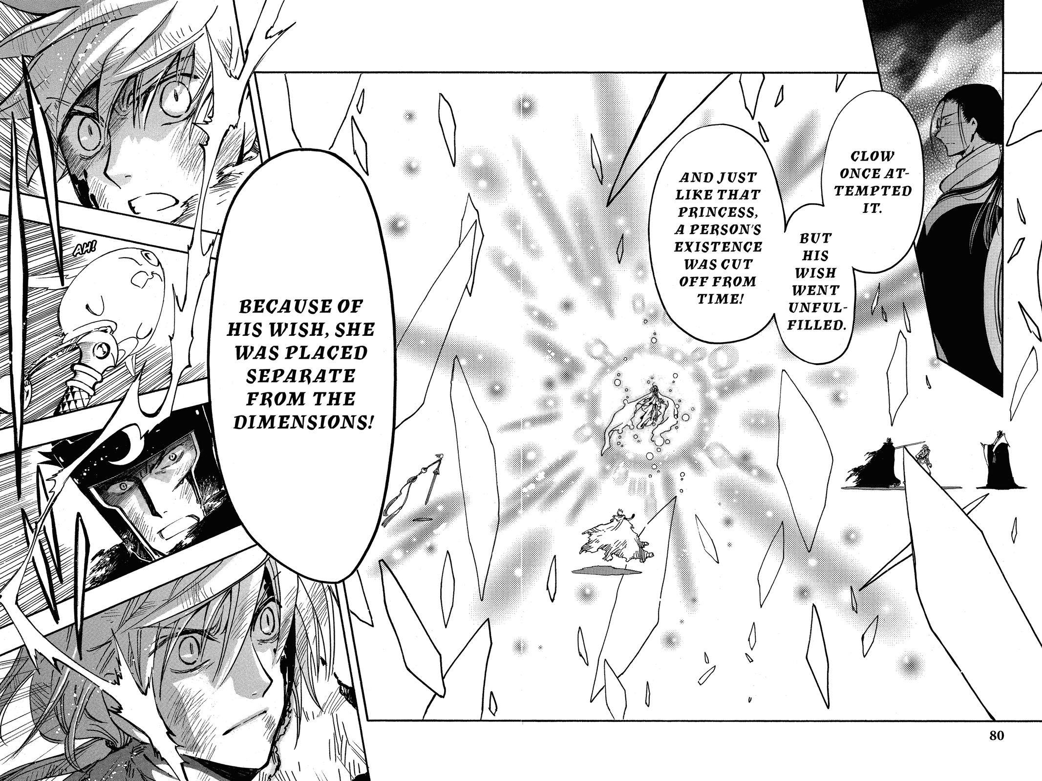 Tsubasa: Reservoir Chronicle Chapter 215 Page 7
