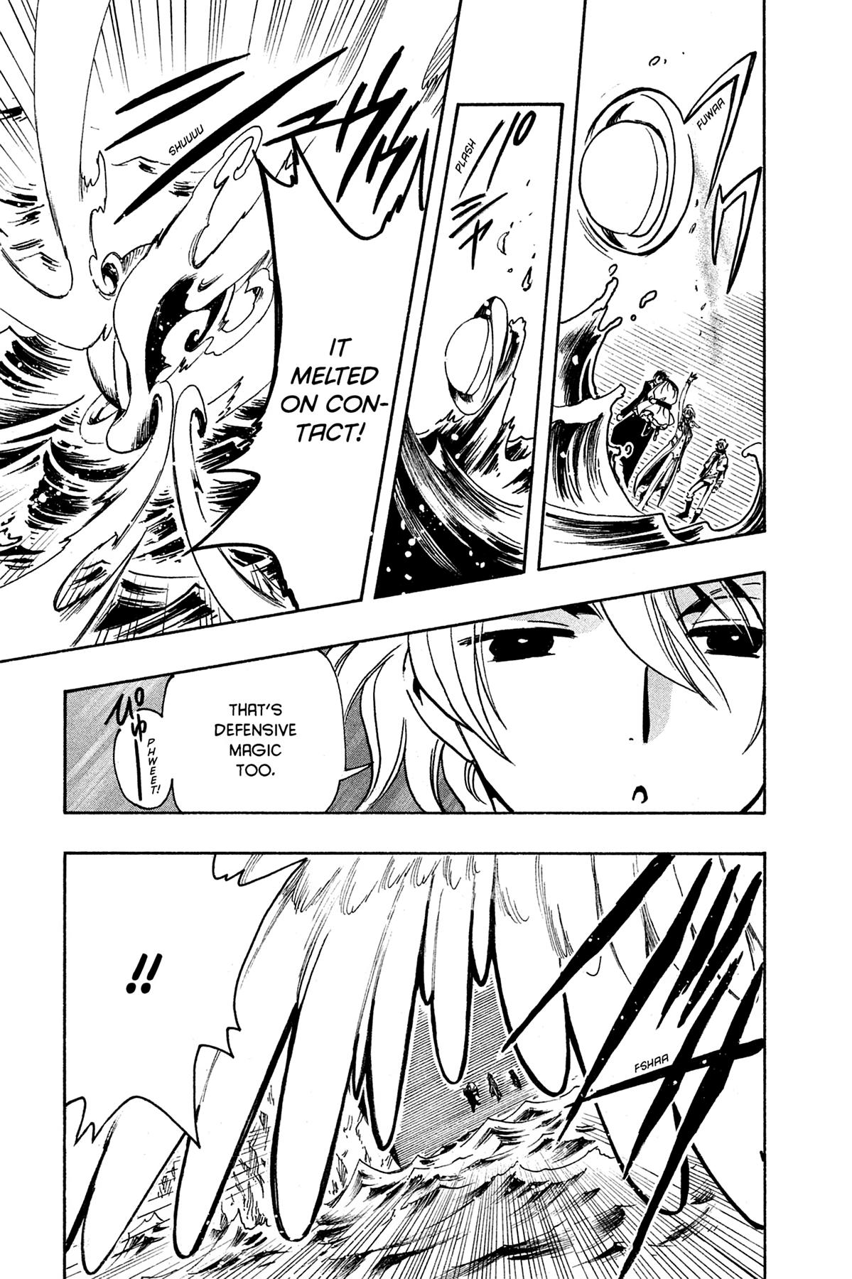 Tsubasa: Reservoir Chronicle Chapter 106 Page 12