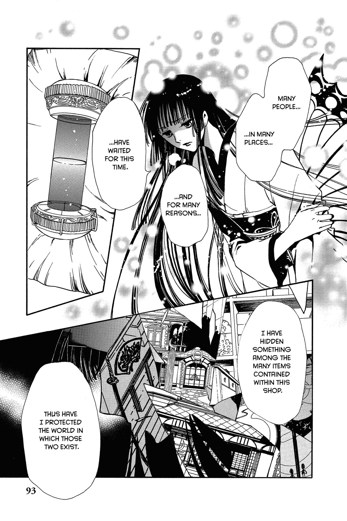 Tsubasa: Reservoir Chronicle Chapter 216 Page 1