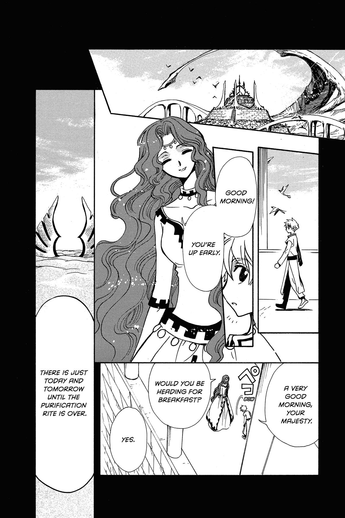 Tsubasa: Reservoir Chronicle Chapter 193 Page 12