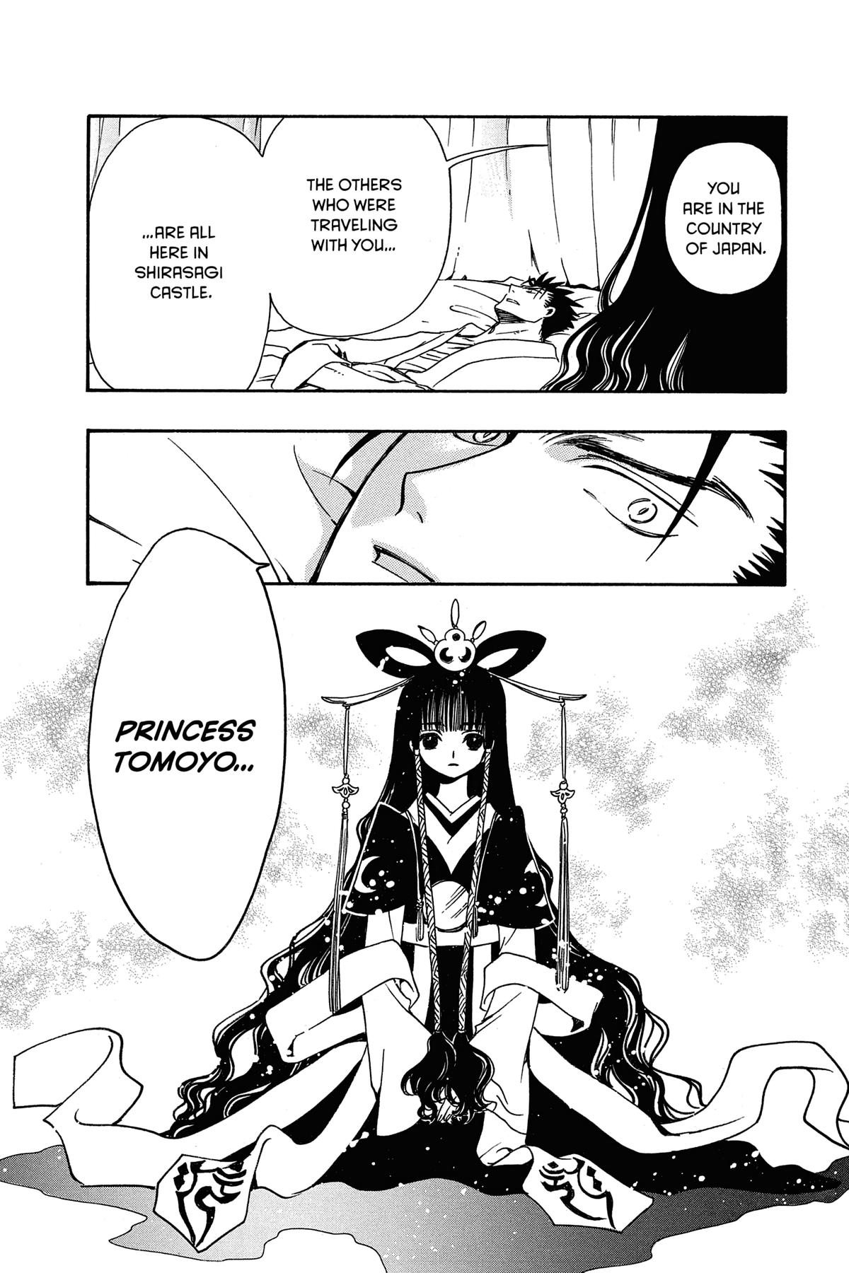 Tsubasa: Reservoir Chronicle Chapter 167 Page 12