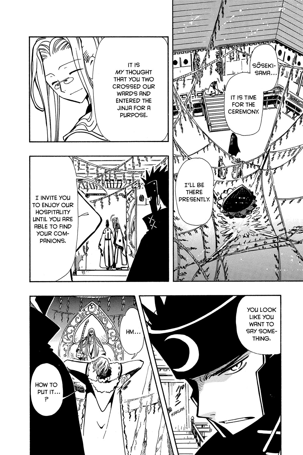 Tsubasa: Reservoir Chronicle Chapter 55 Page 8