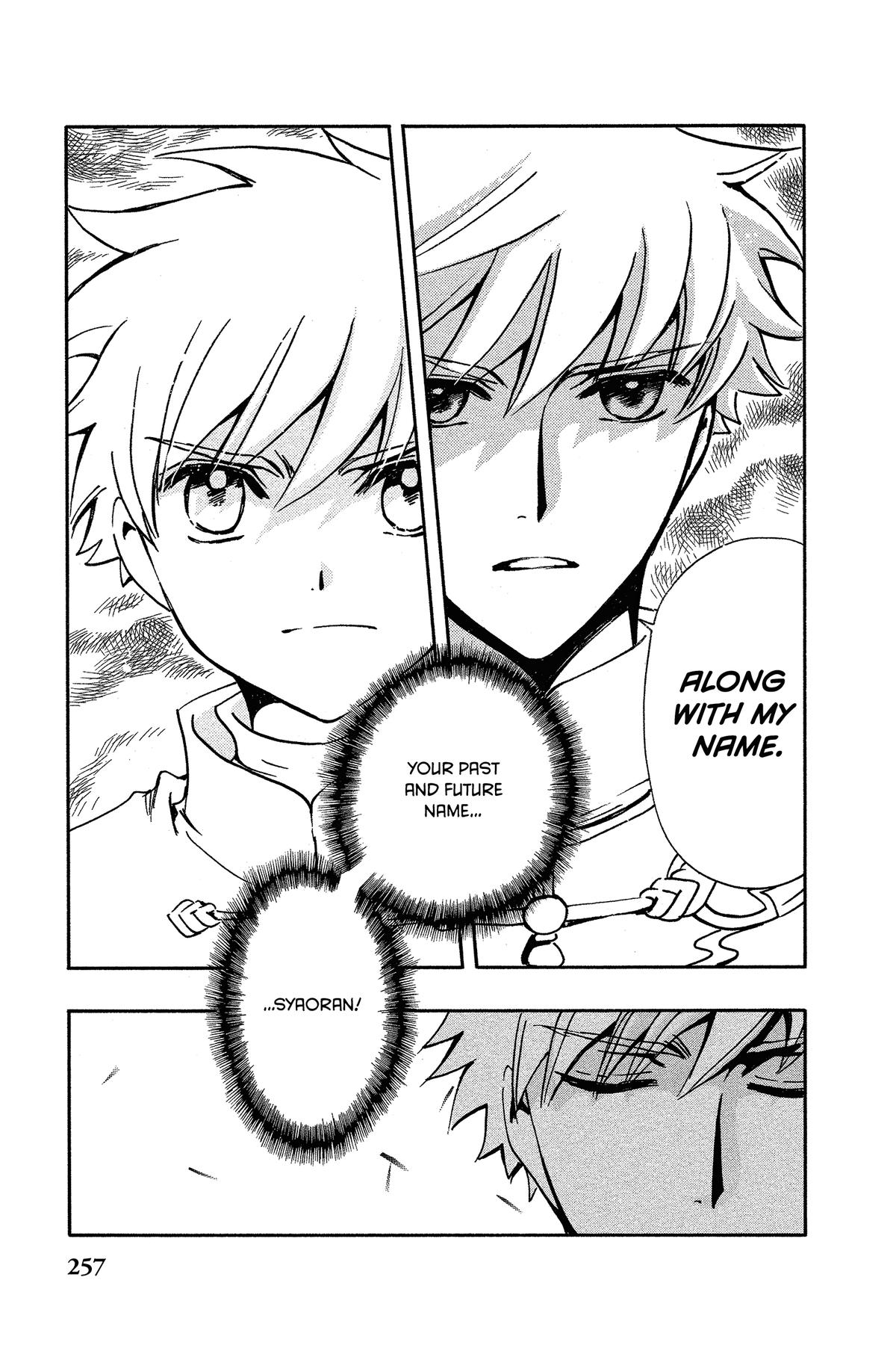 Tsubasa: Reservoir Chronicle Chapter 225 Page 5