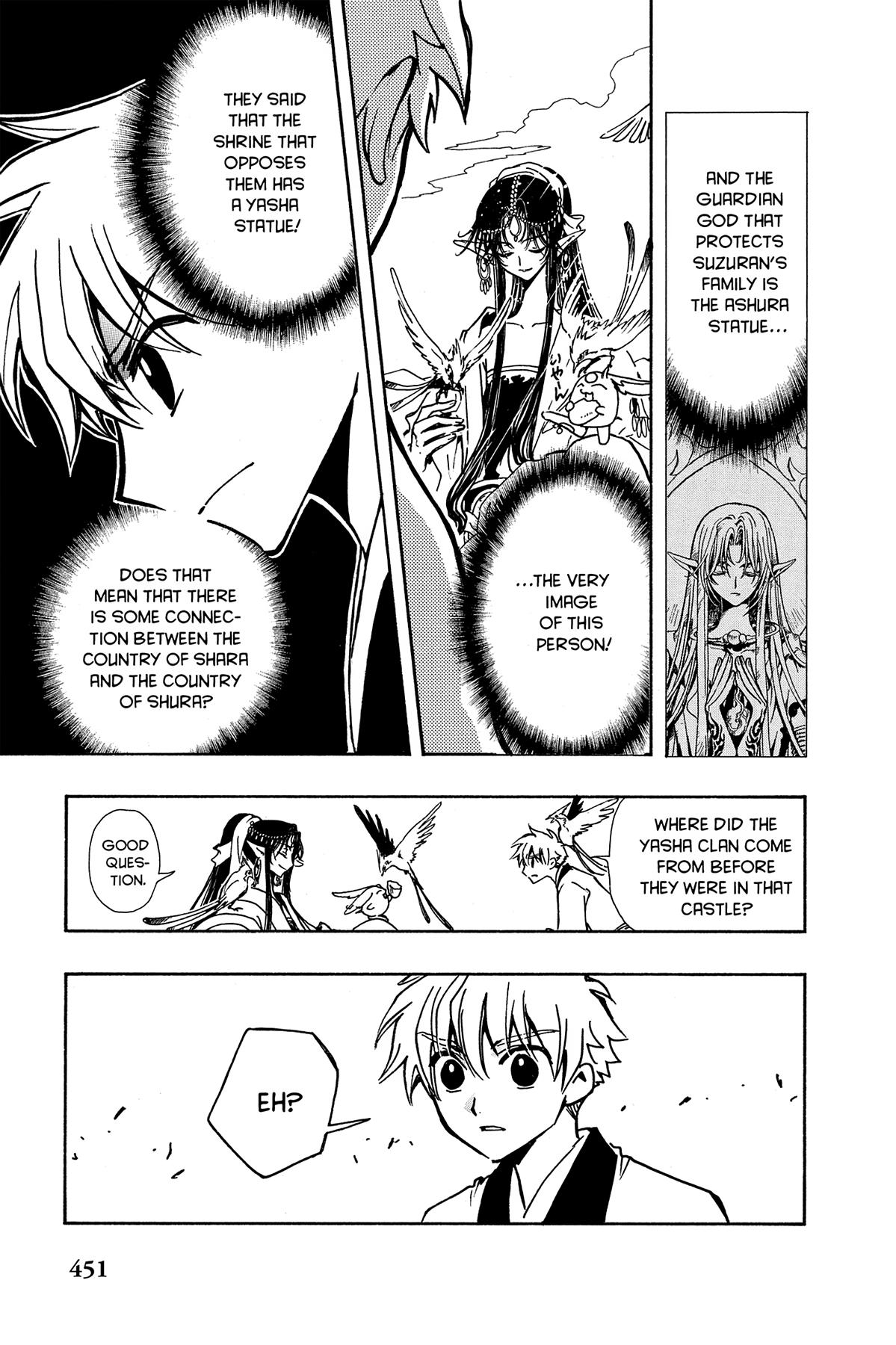 Tsubasa: Reservoir Chronicle Chapter 60 Page 9
