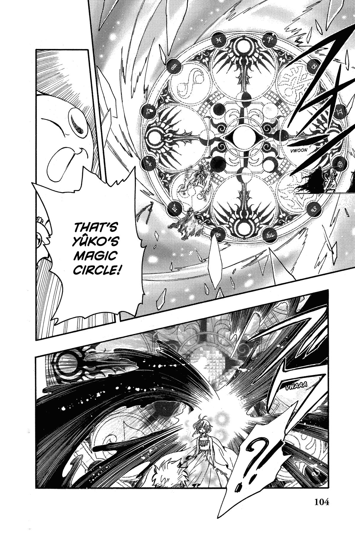 Tsubasa: Reservoir Chronicle Chapter 216 Page 9
