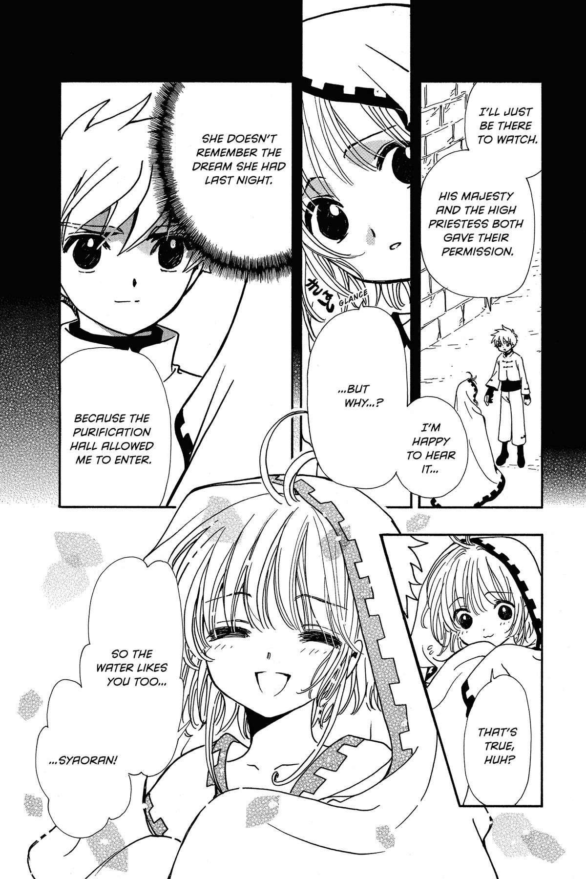 Tsubasa: Reservoir Chronicle Chapter 195 Page 4
