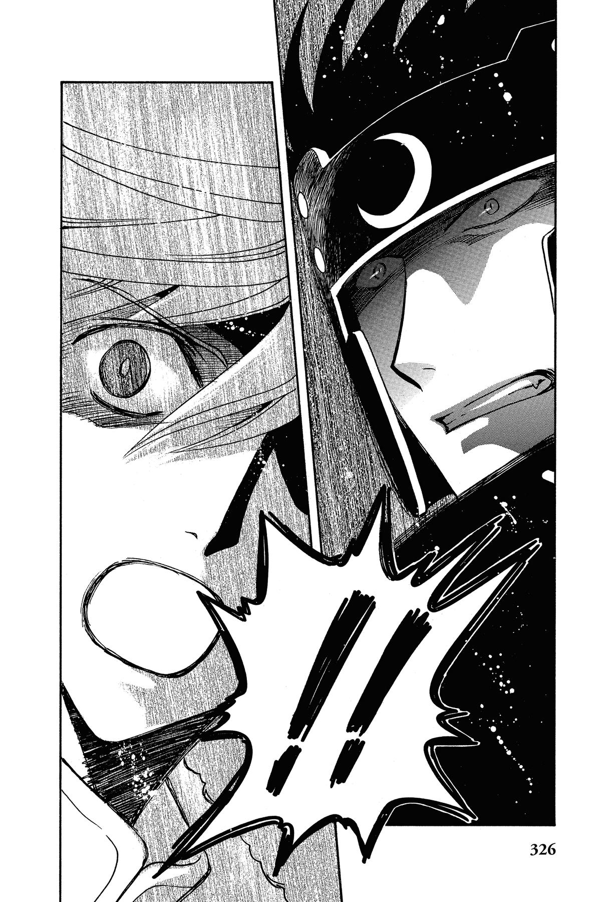 Tsubasa: Reservoir Chronicle Chapter 208 Page 7