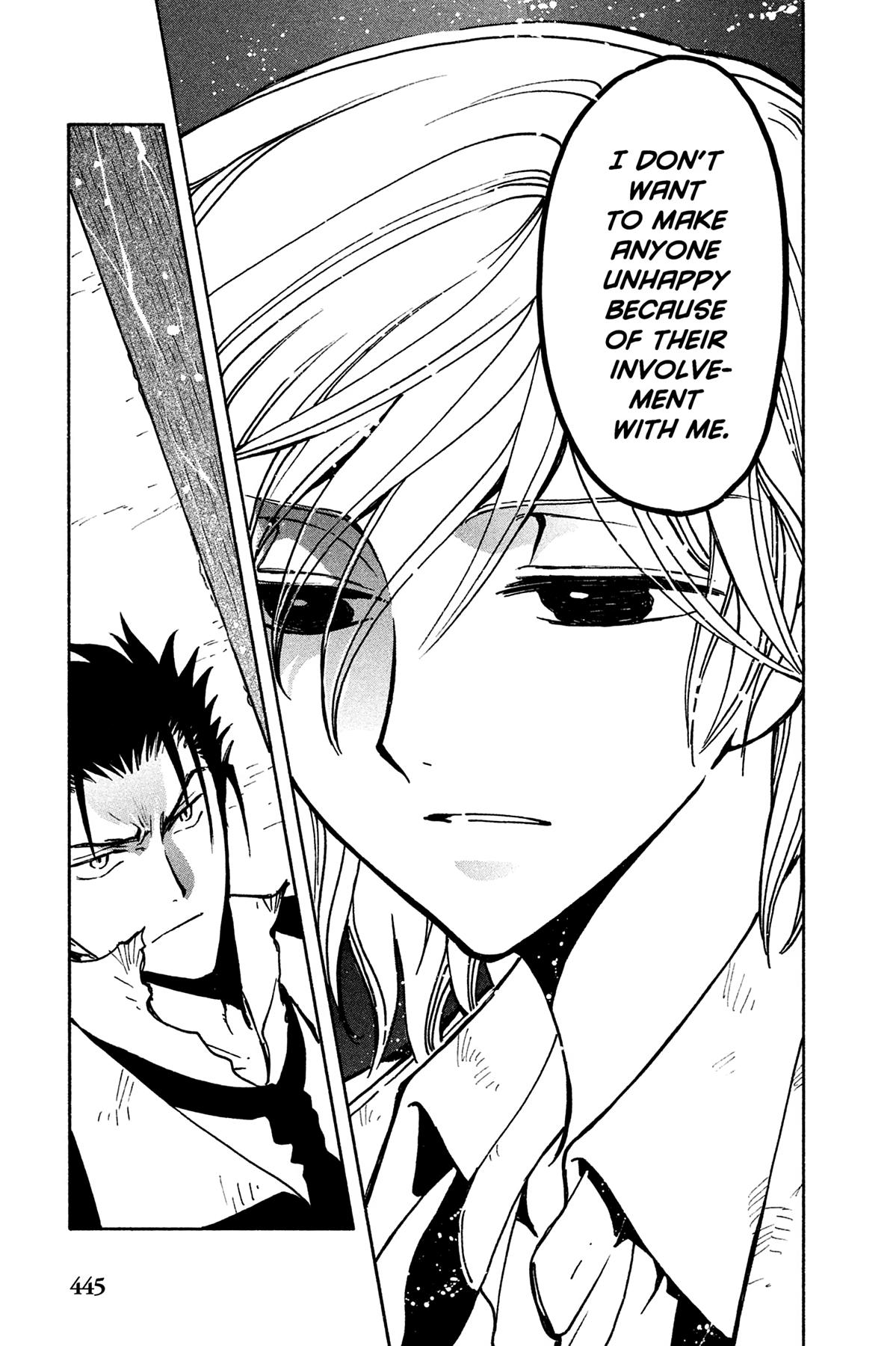 Tsubasa: Reservoir Chronicle Chapter 112 Page 9