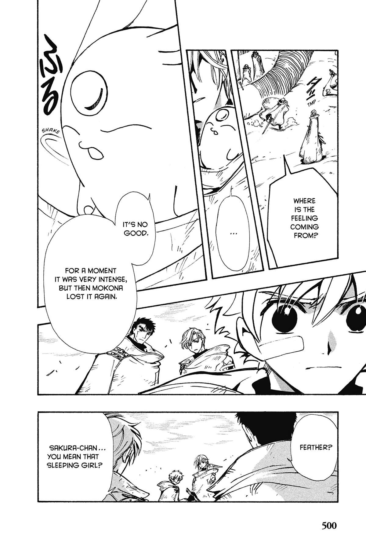Tsubasa: Reservoir Chronicle Chapter 115 Page 2