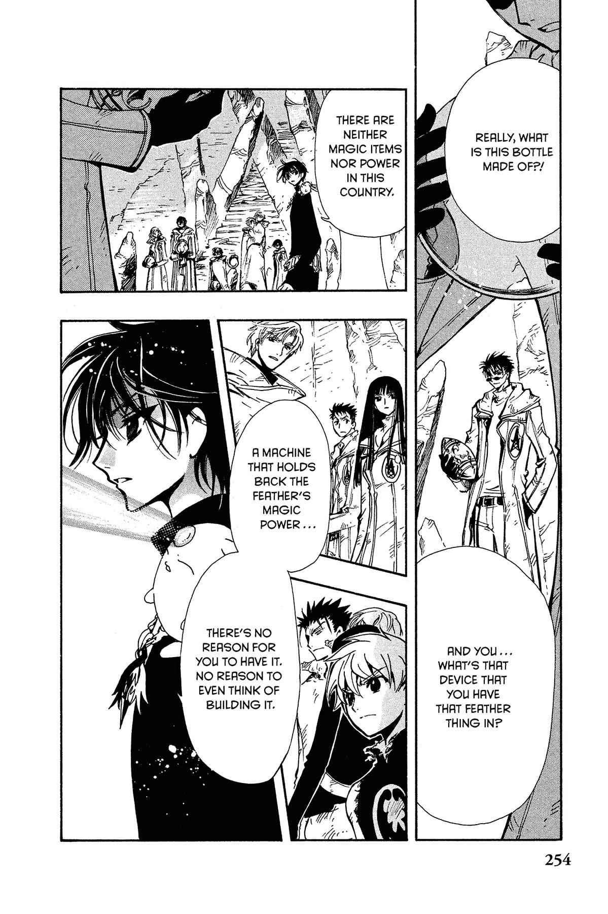 Tsubasa: Reservoir Chronicle Chapter 128 Page 4