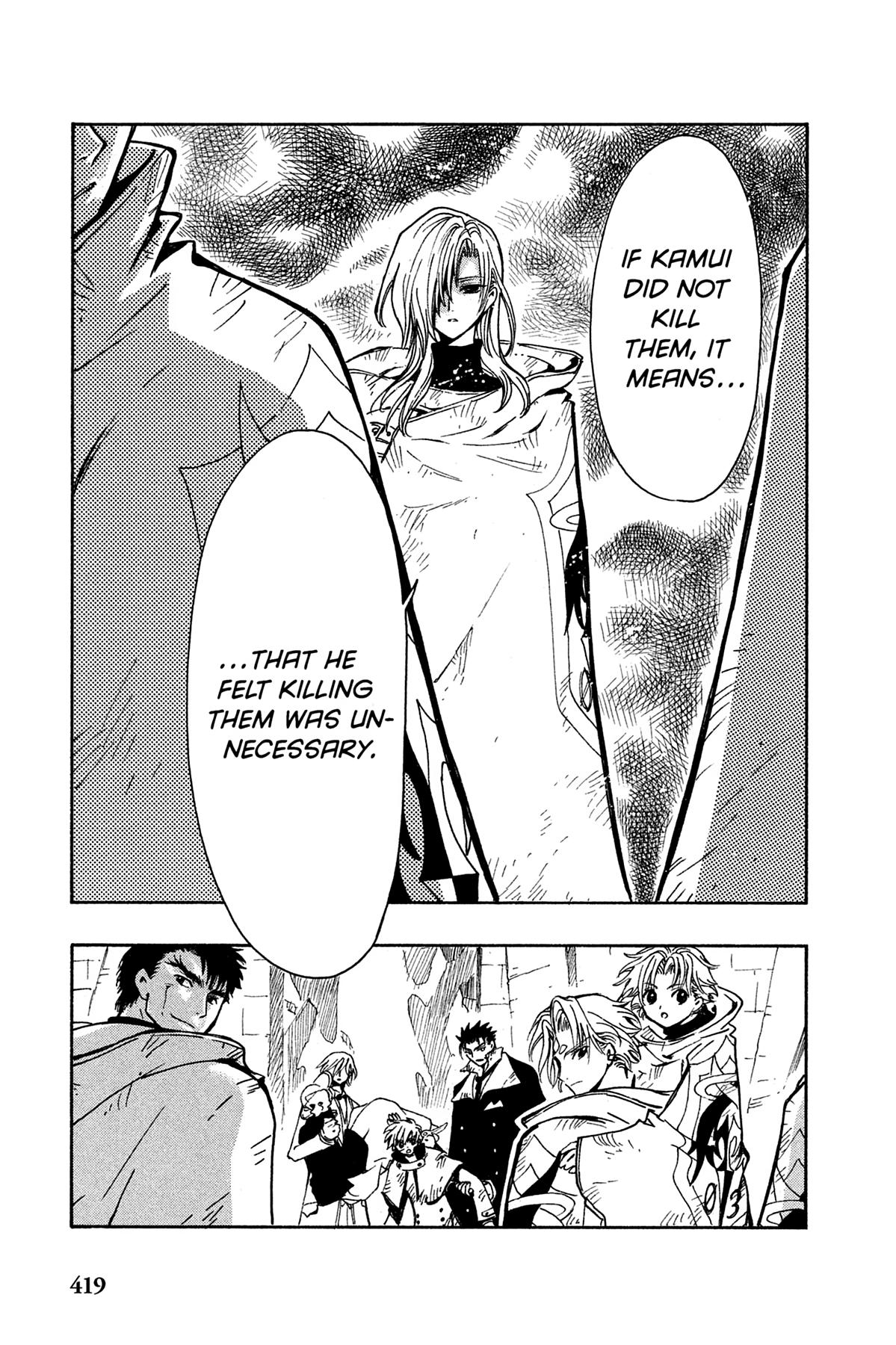 Tsubasa: Reservoir Chronicle Chapter 111 Page 5