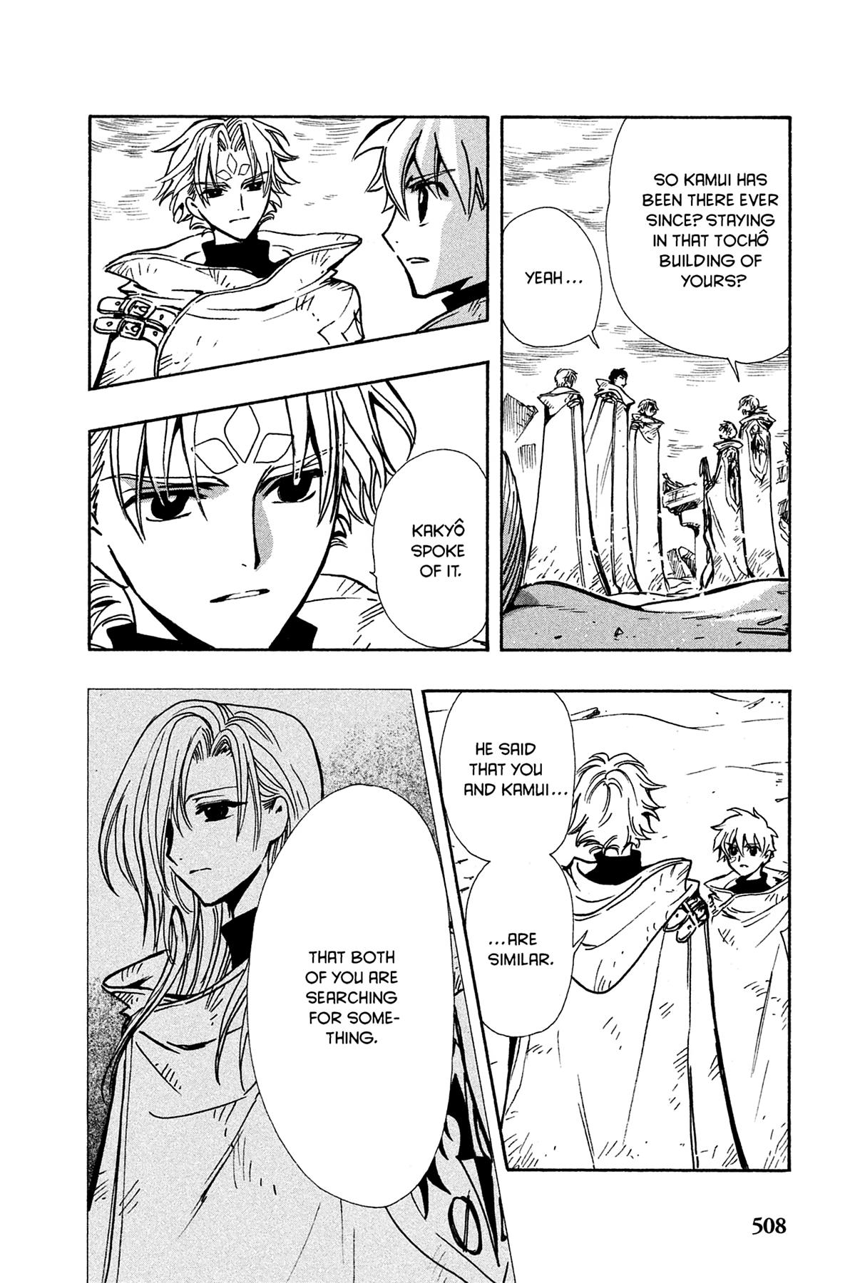 Tsubasa: Reservoir Chronicle Chapter 115 Page 10