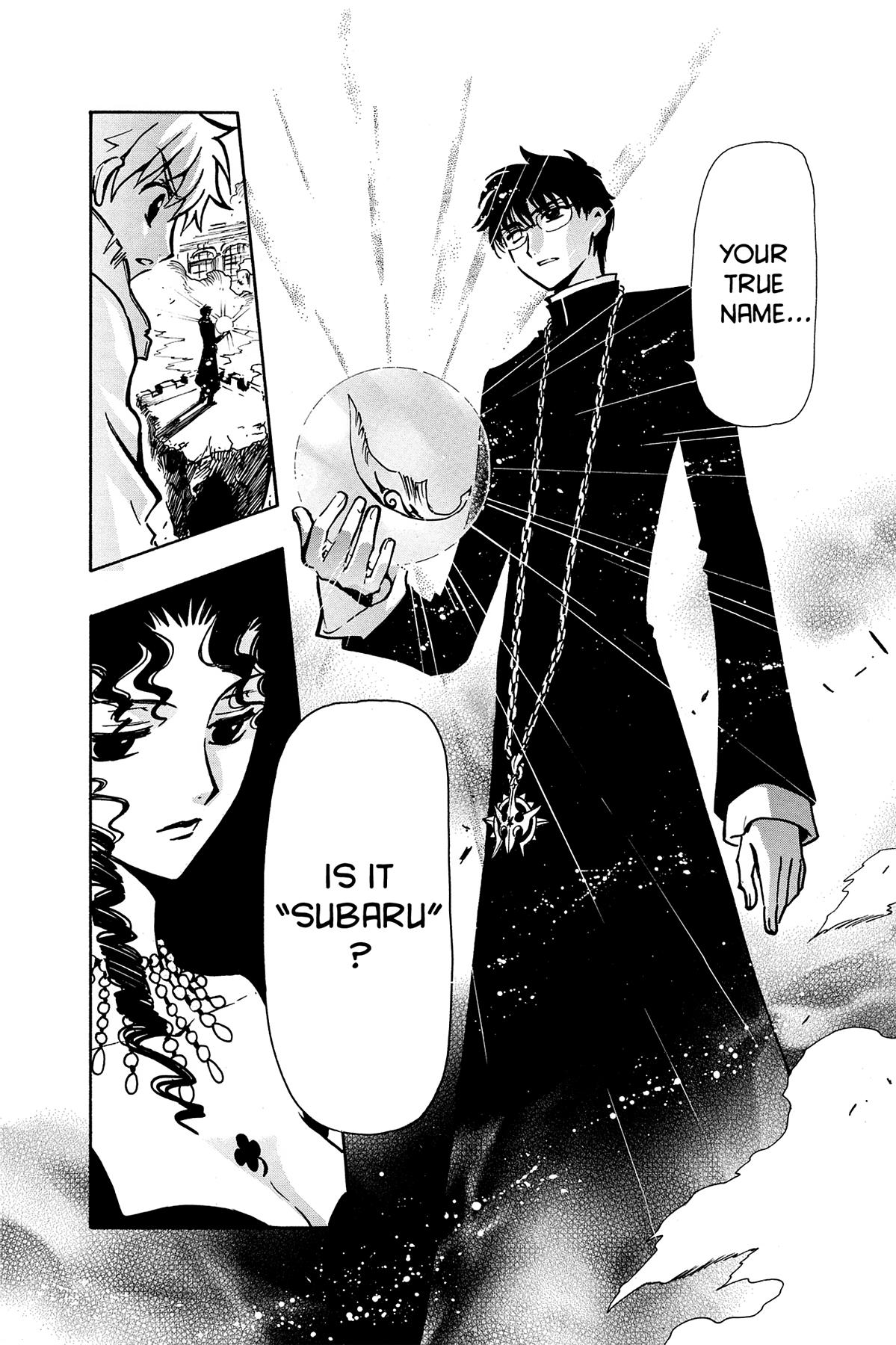 Tsubasa: Reservoir Chronicle Chapter 49 Page 8