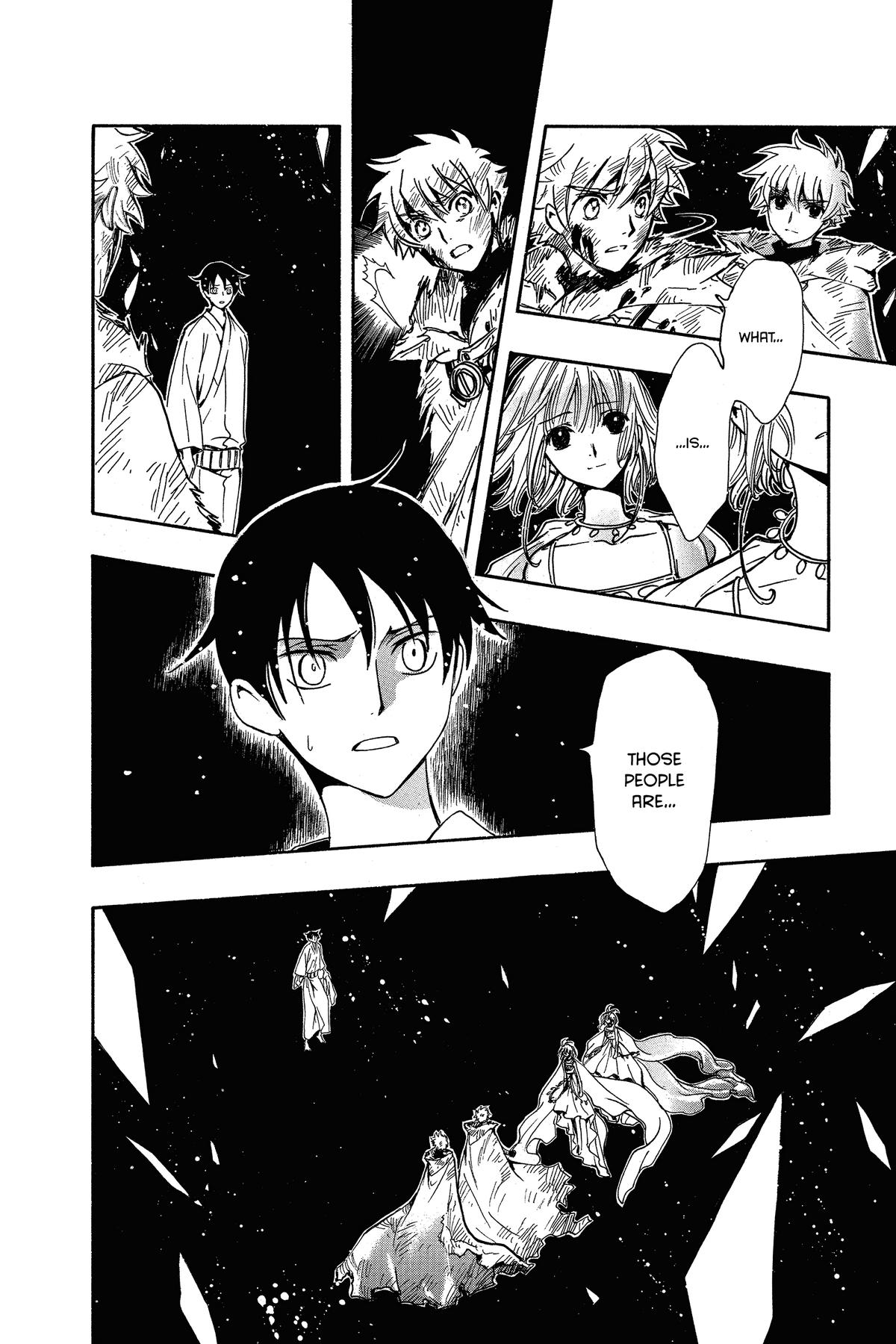 Tsubasa: Reservoir Chronicle Chapter 217 Page 2