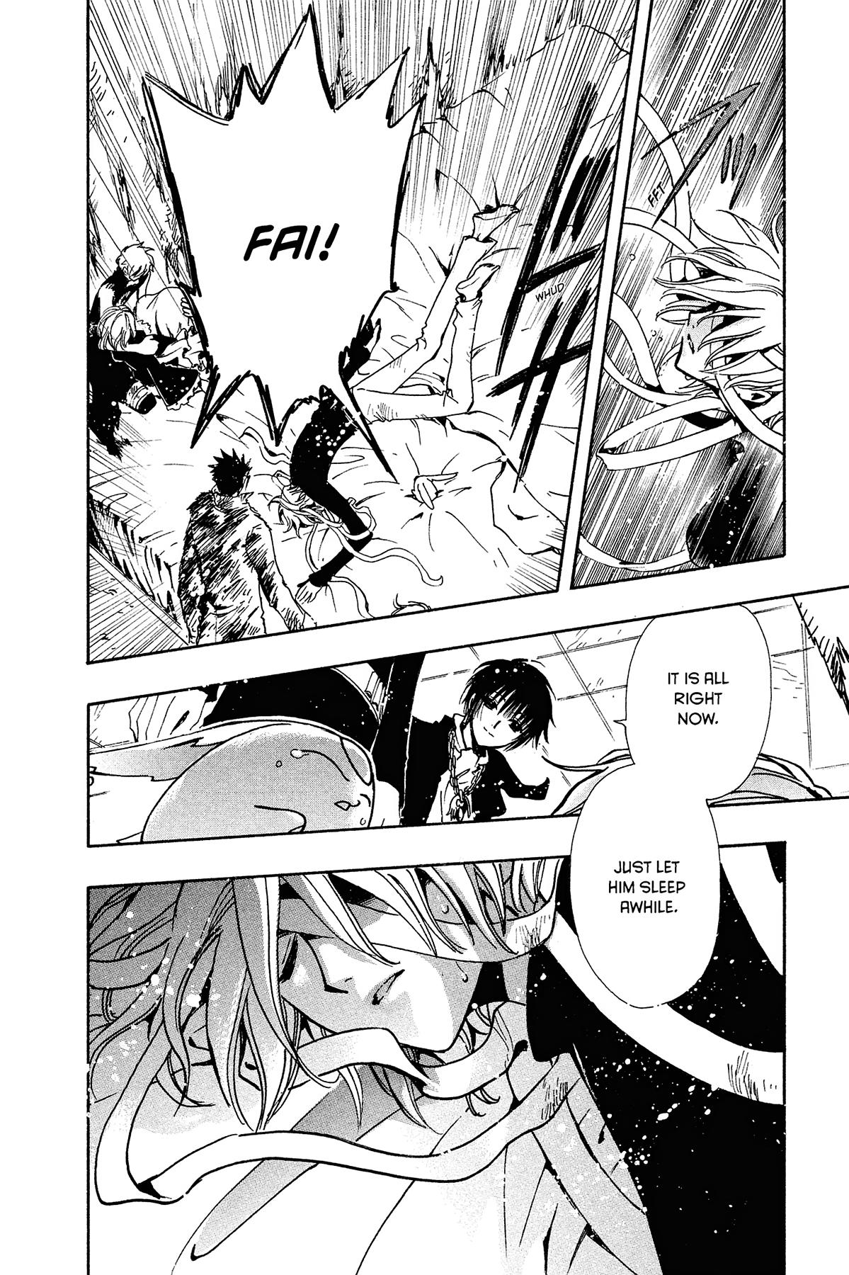 Tsubasa: Reservoir Chronicle Chapter 126 Page 12