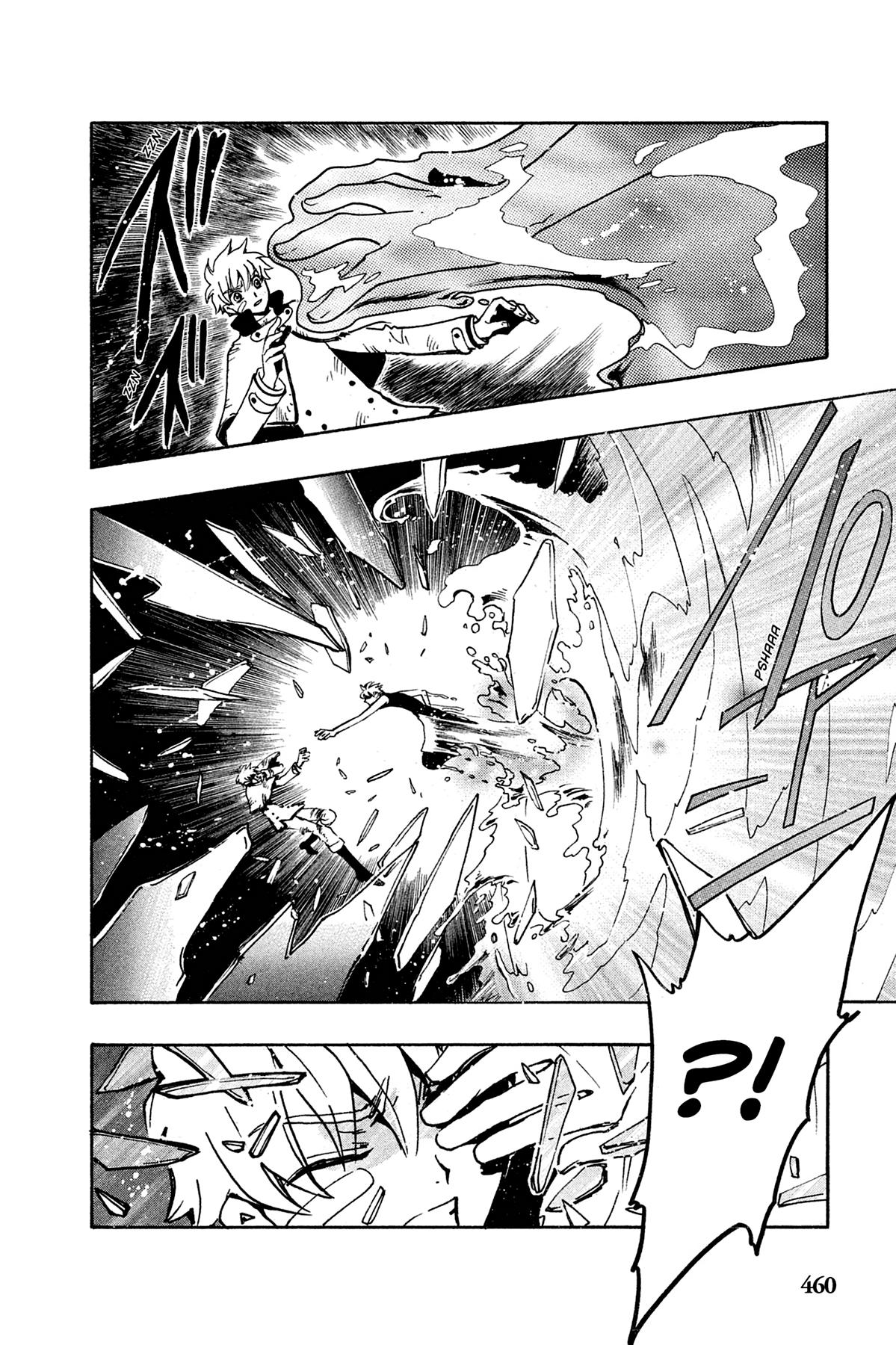 Tsubasa: Reservoir Chronicle Chapter 113 Page 4