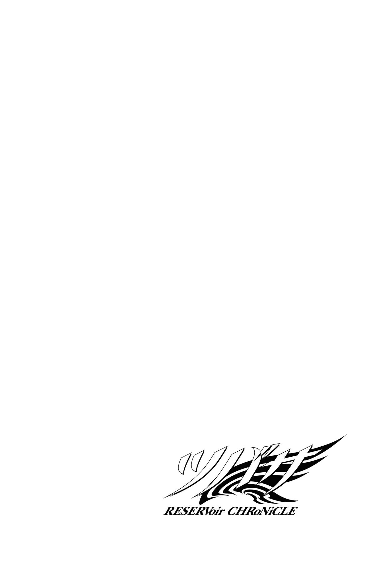 Tsubasa: Reservoir Chronicle Chapter 145 Page 2