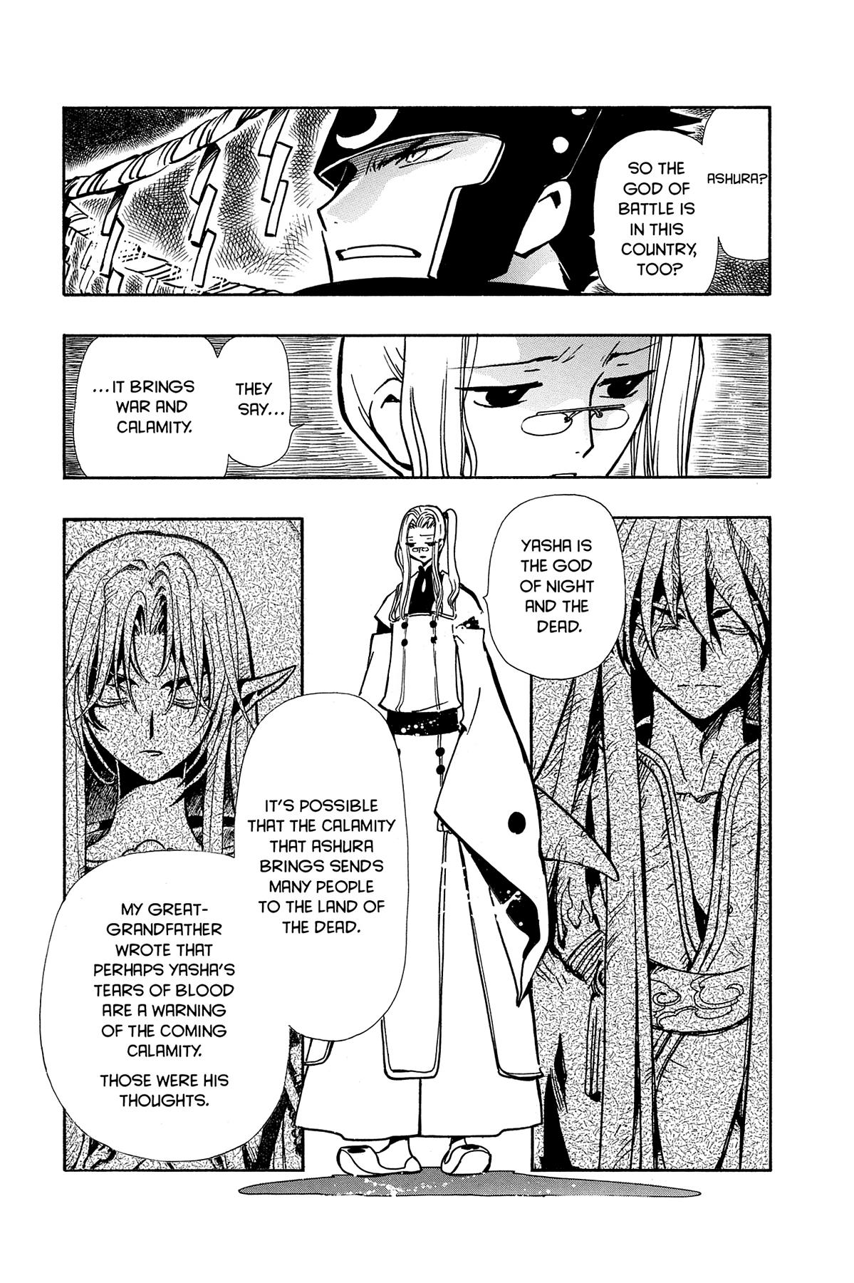 Tsubasa: Reservoir Chronicle Chapter 55 Page 7