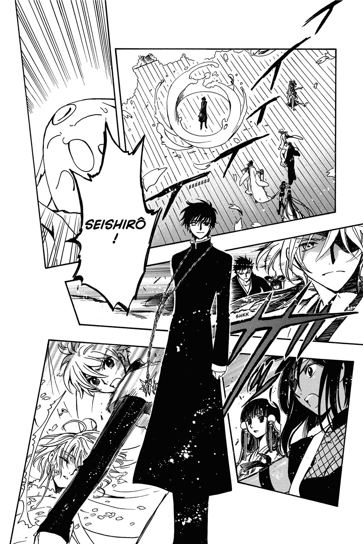 Tsubasa: Reservoir Chronicle Chapter 170 Page 2