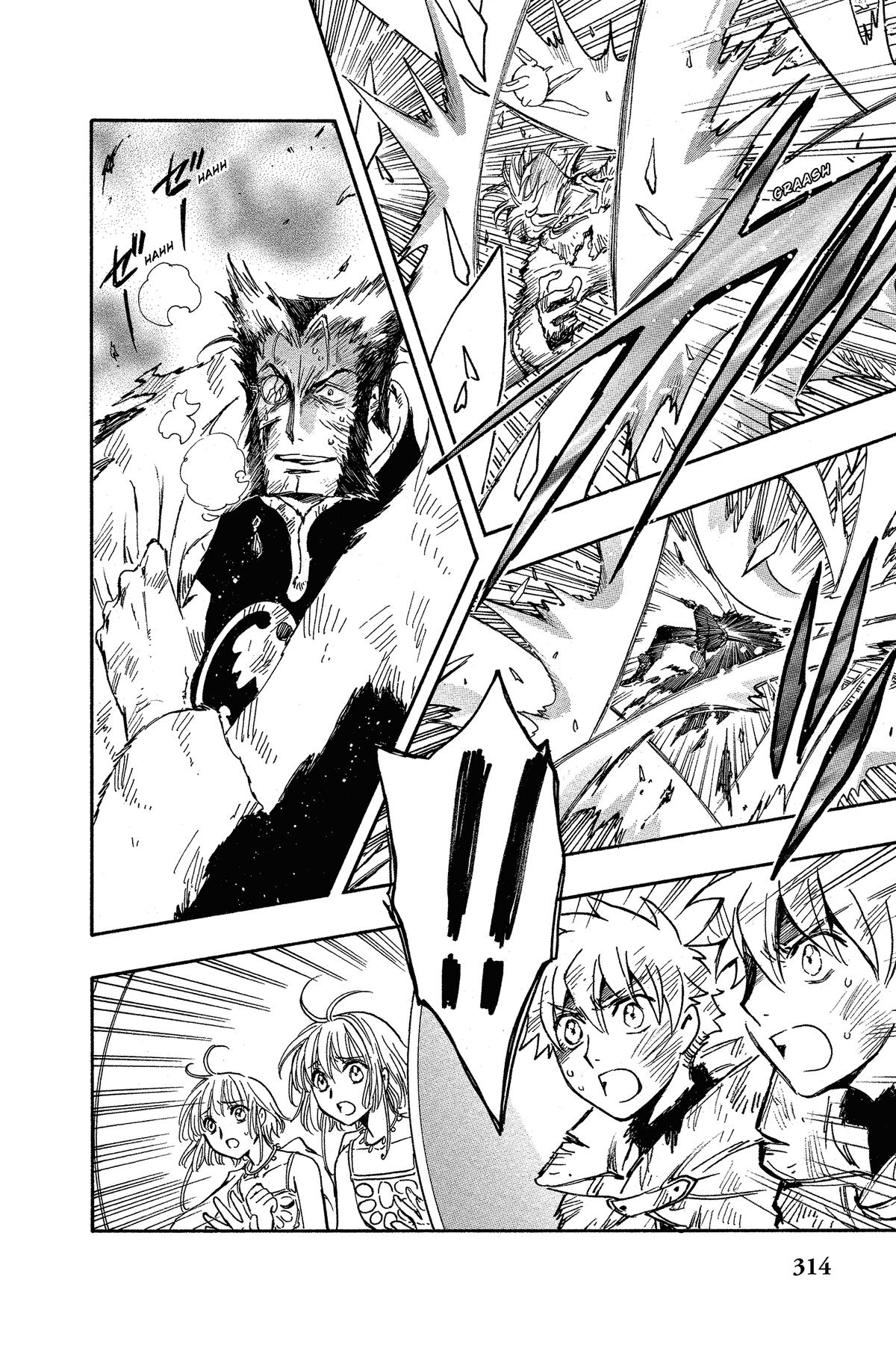 Tsubasa: Reservoir Chronicle Chapter 228 Page 13