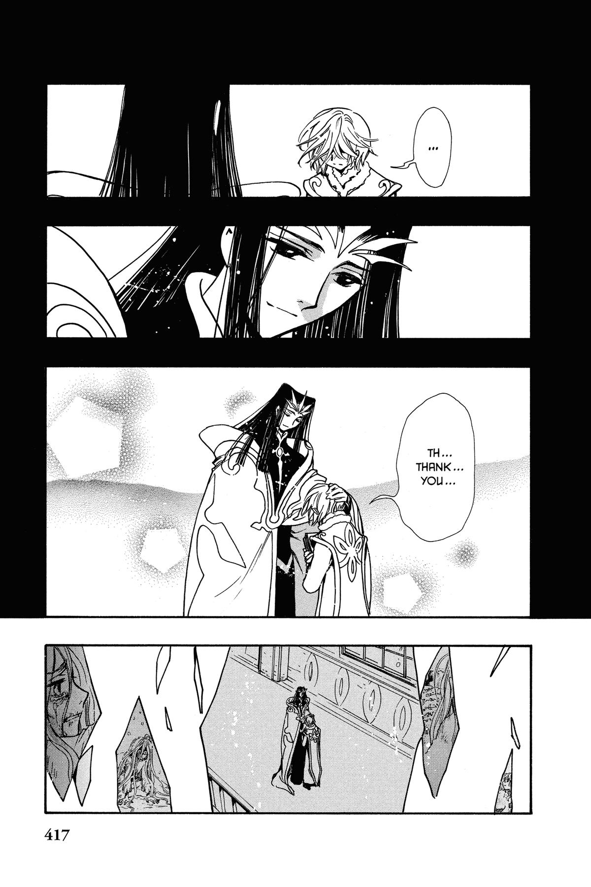 Tsubasa: Reservoir Chronicle Chapter 161 Page 7