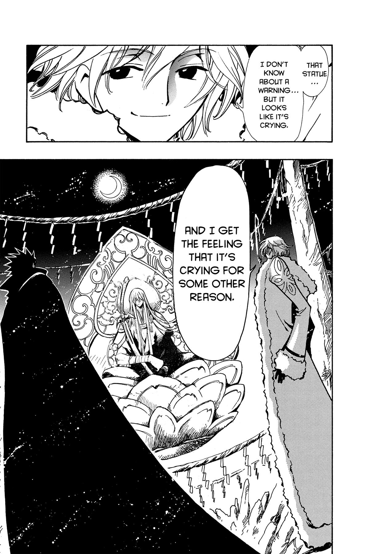 Tsubasa: Reservoir Chronicle Chapter 55 Page 9