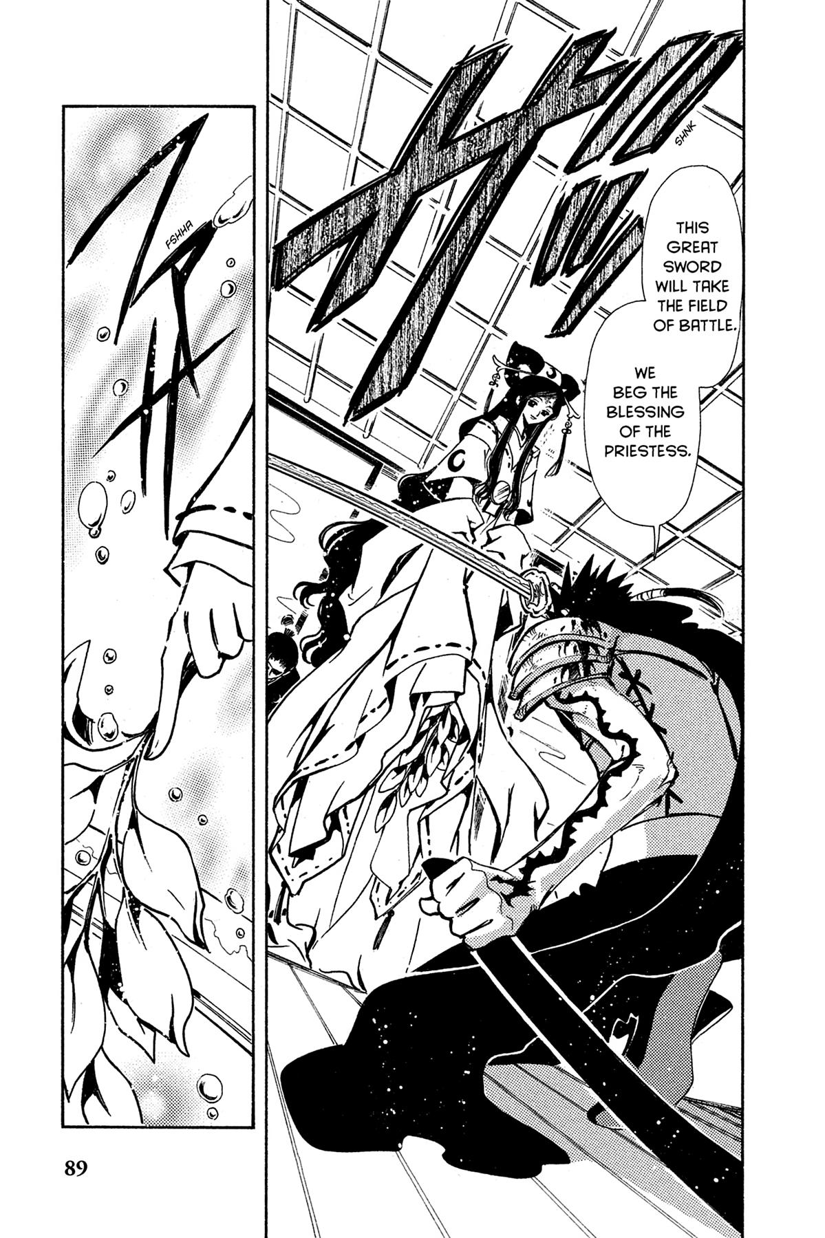 Tsubasa: Reservoir Chronicle Chapter 95 Page 5