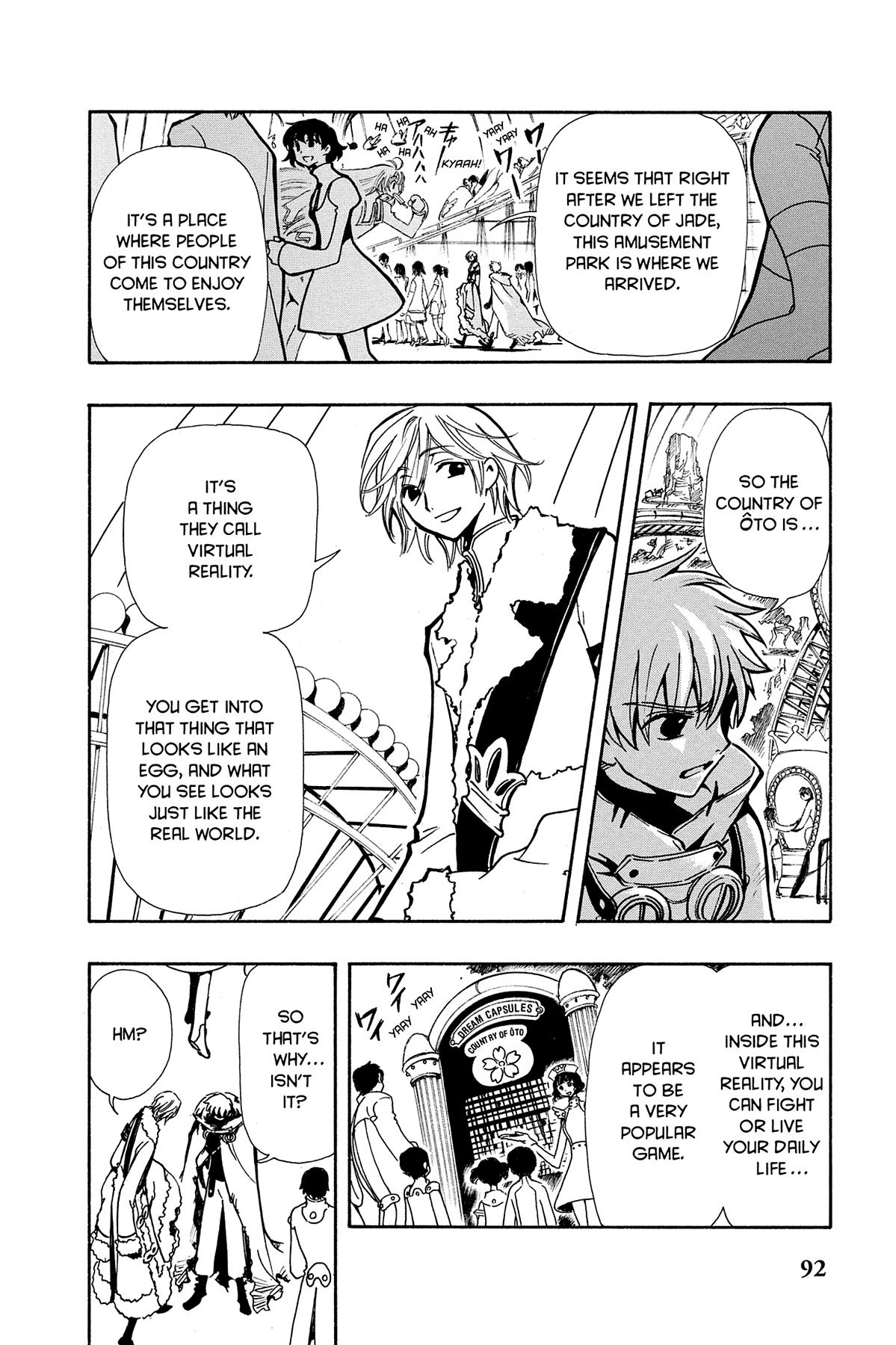 Tsubasa: Reservoir Chronicle Chapter 46 Page 7