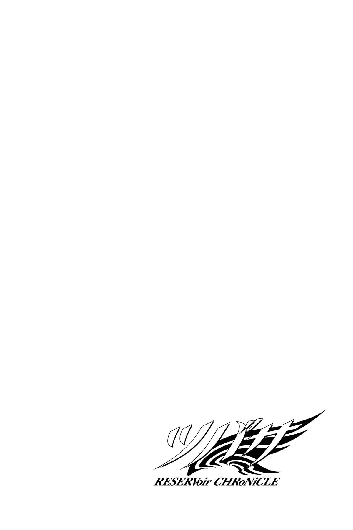 Tsubasa: Reservoir Chronicle Chapter 177 Page 15