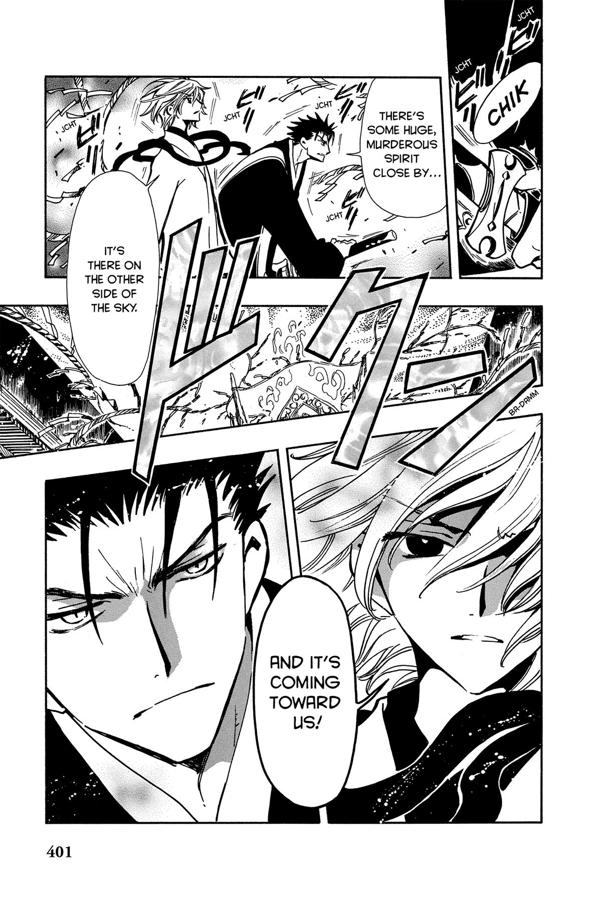 Tsubasa: Reservoir Chronicle Chapter 58 Page 12