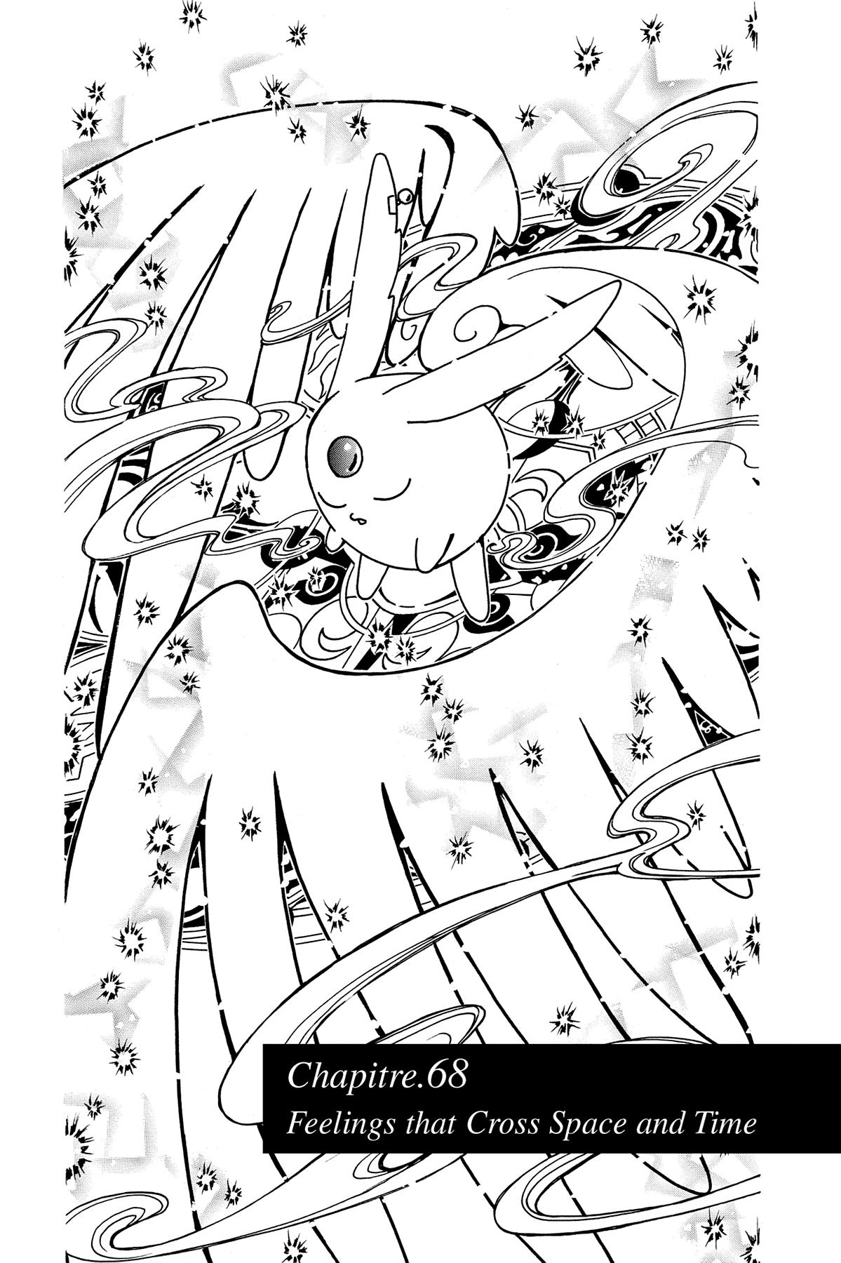 Tsubasa: Reservoir Chronicle Chapter 68 Page 1