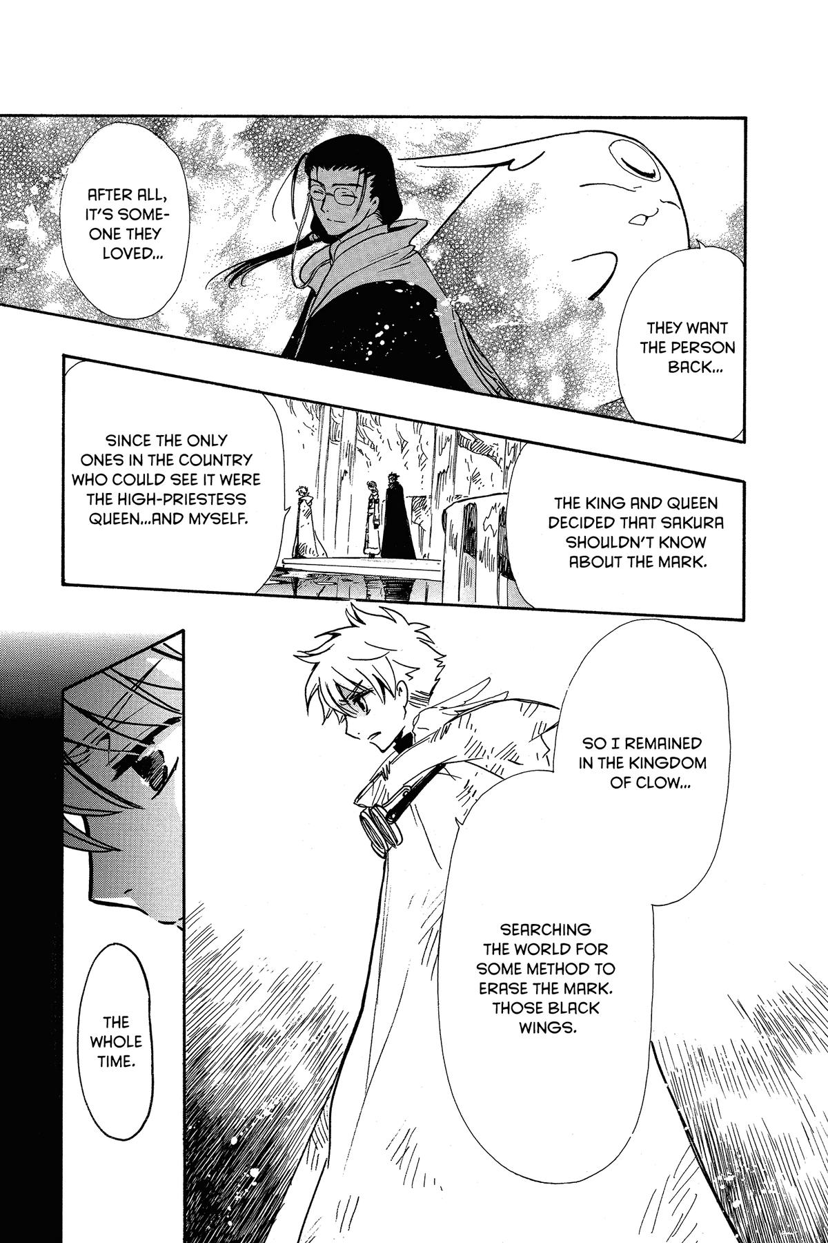 Tsubasa: Reservoir Chronicle Chapter 199 Page 3