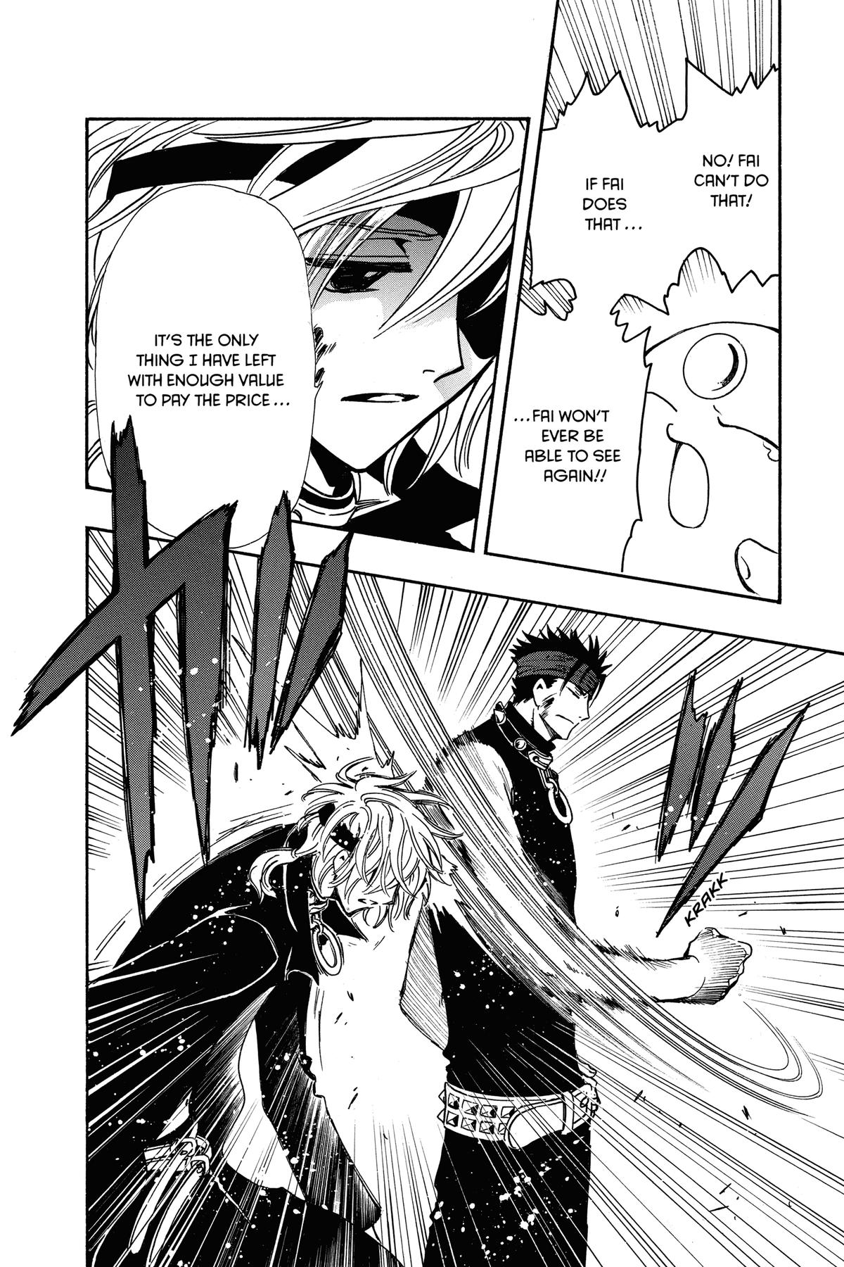 Tsubasa: Reservoir Chronicle Chapter 152 Page 2