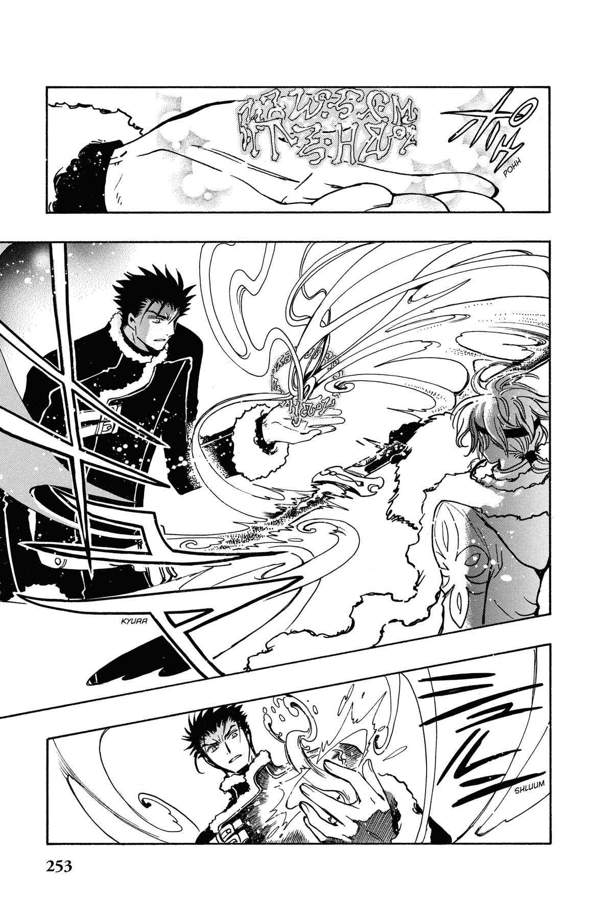 Tsubasa: Reservoir Chronicle Chapter 153 Page 11