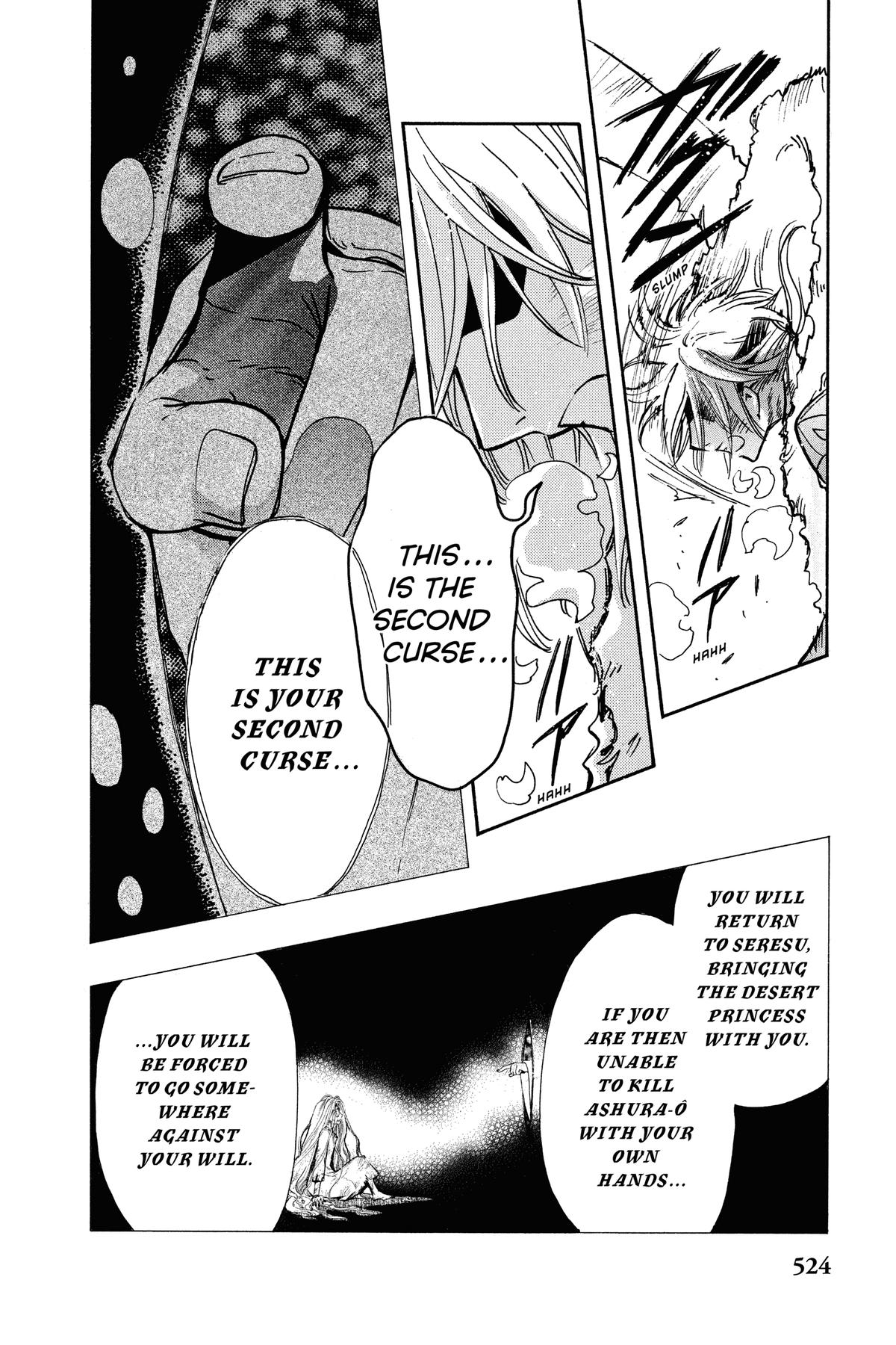 Tsubasa: Reservoir Chronicle Chapter 166 Page 4