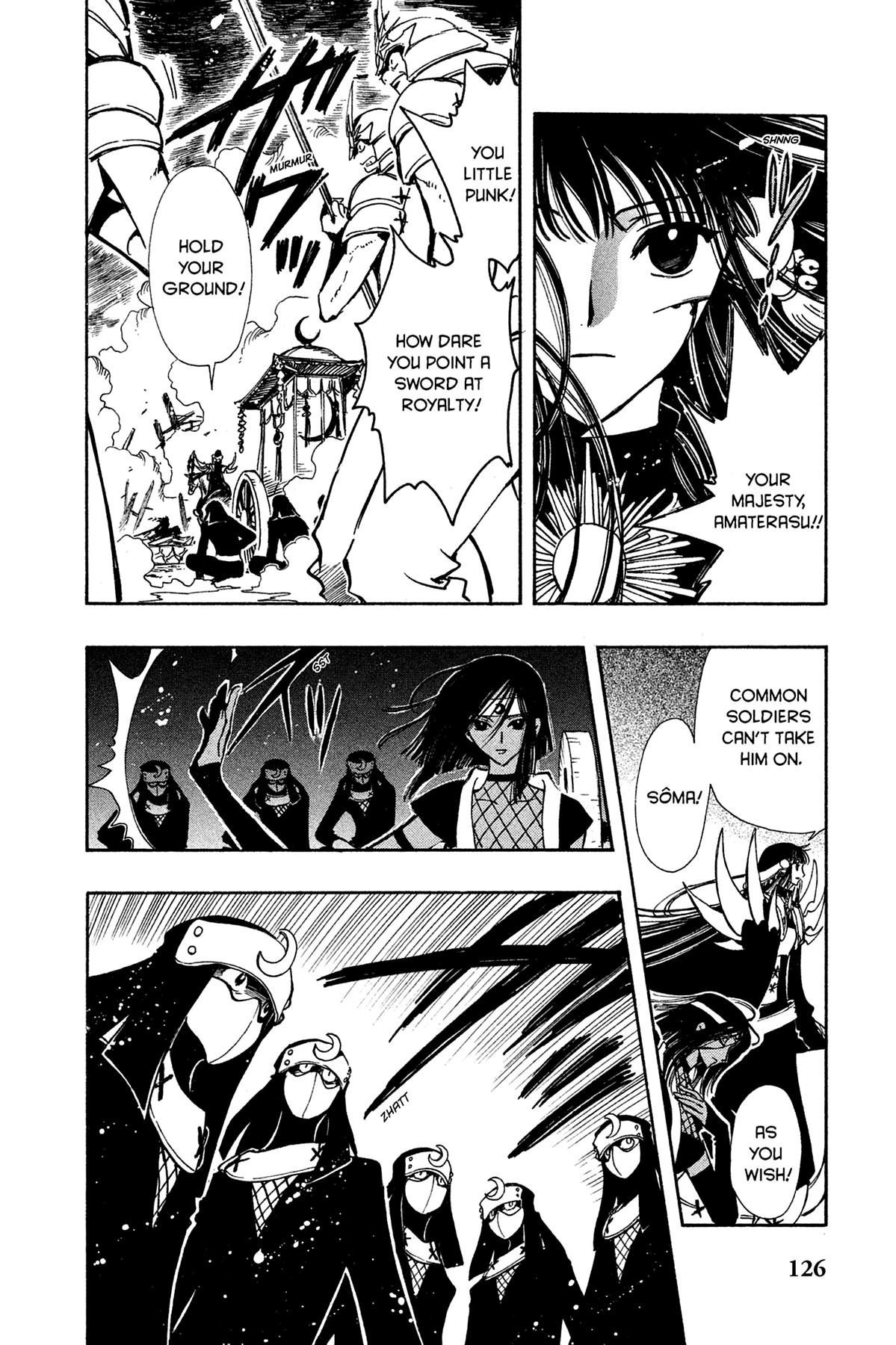 Tsubasa: Reservoir Chronicle Chapter 97 Page 4