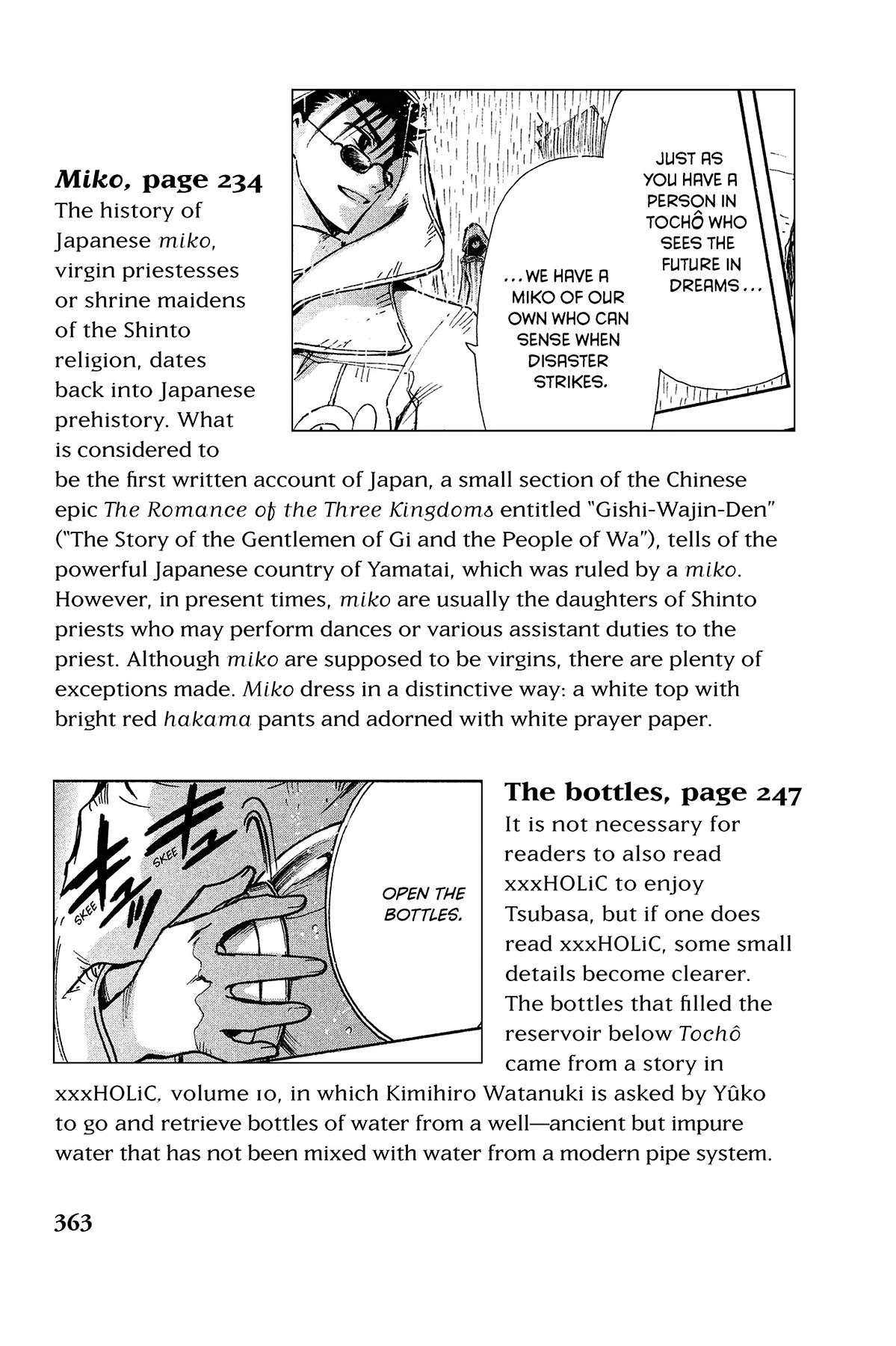 Tsubasa: Reservoir Chronicle Chapter 132.1 Page 2
